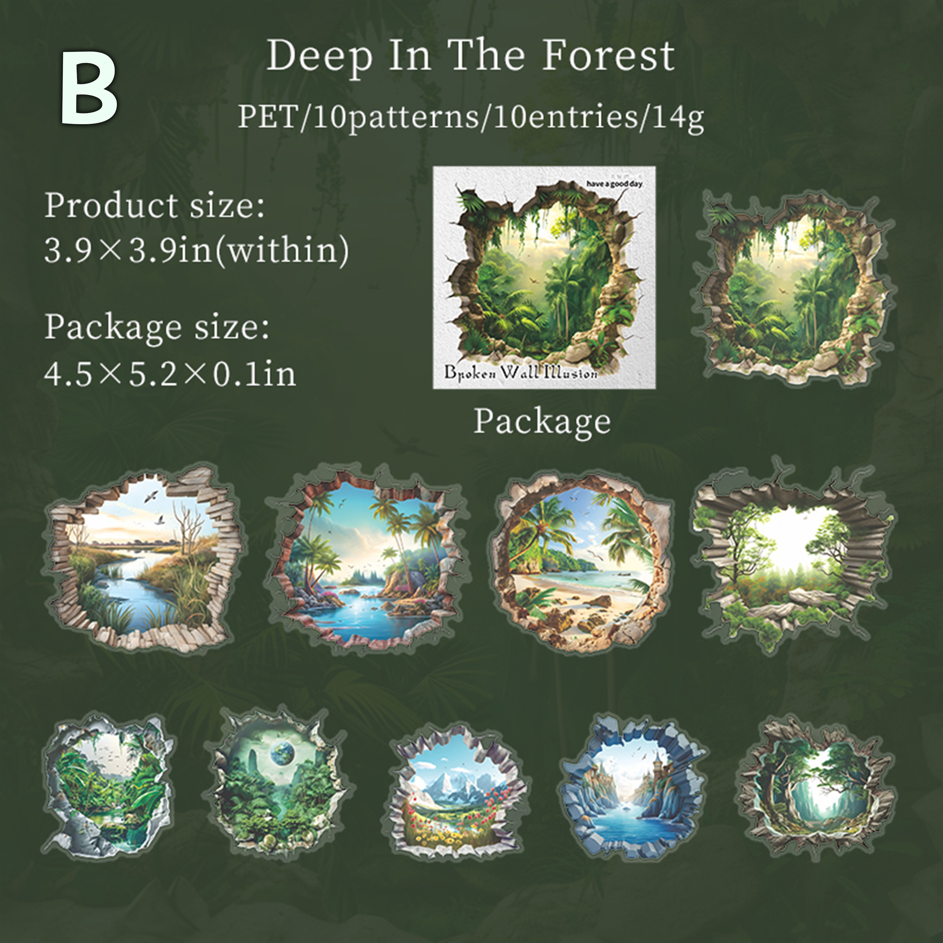 Broken Wall Fantasy PET Sticker