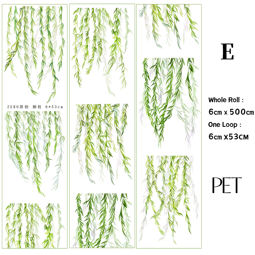 【ZERO】The branches of the Trees PET Tape(33 Styles)(Whole Roll Tape)