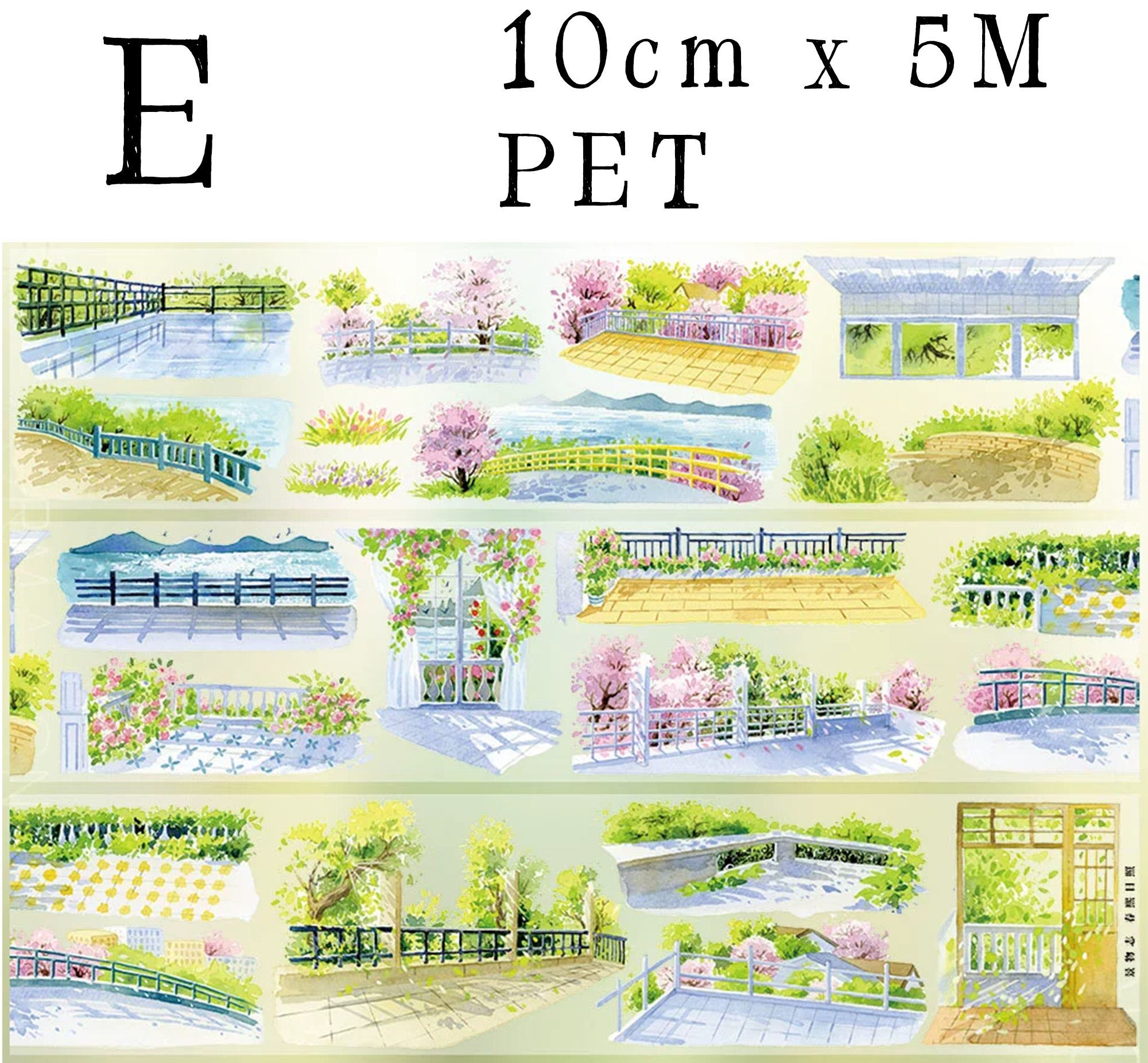 【ZERO】City/Building Landscaping Tape