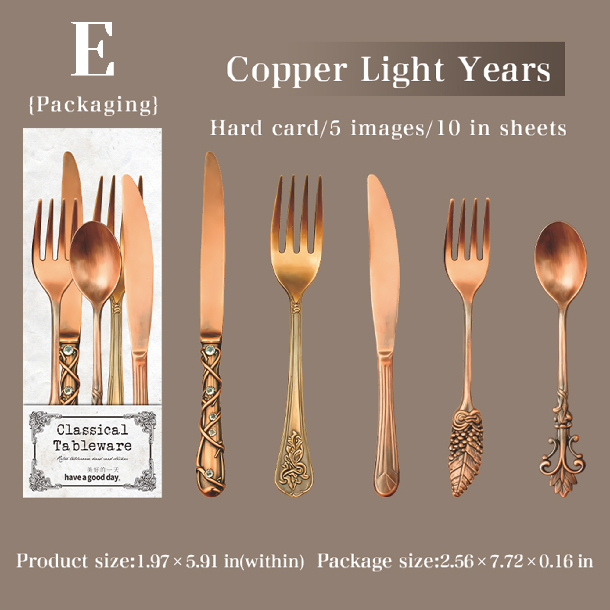 Classical Tableware Hard Card Sticker