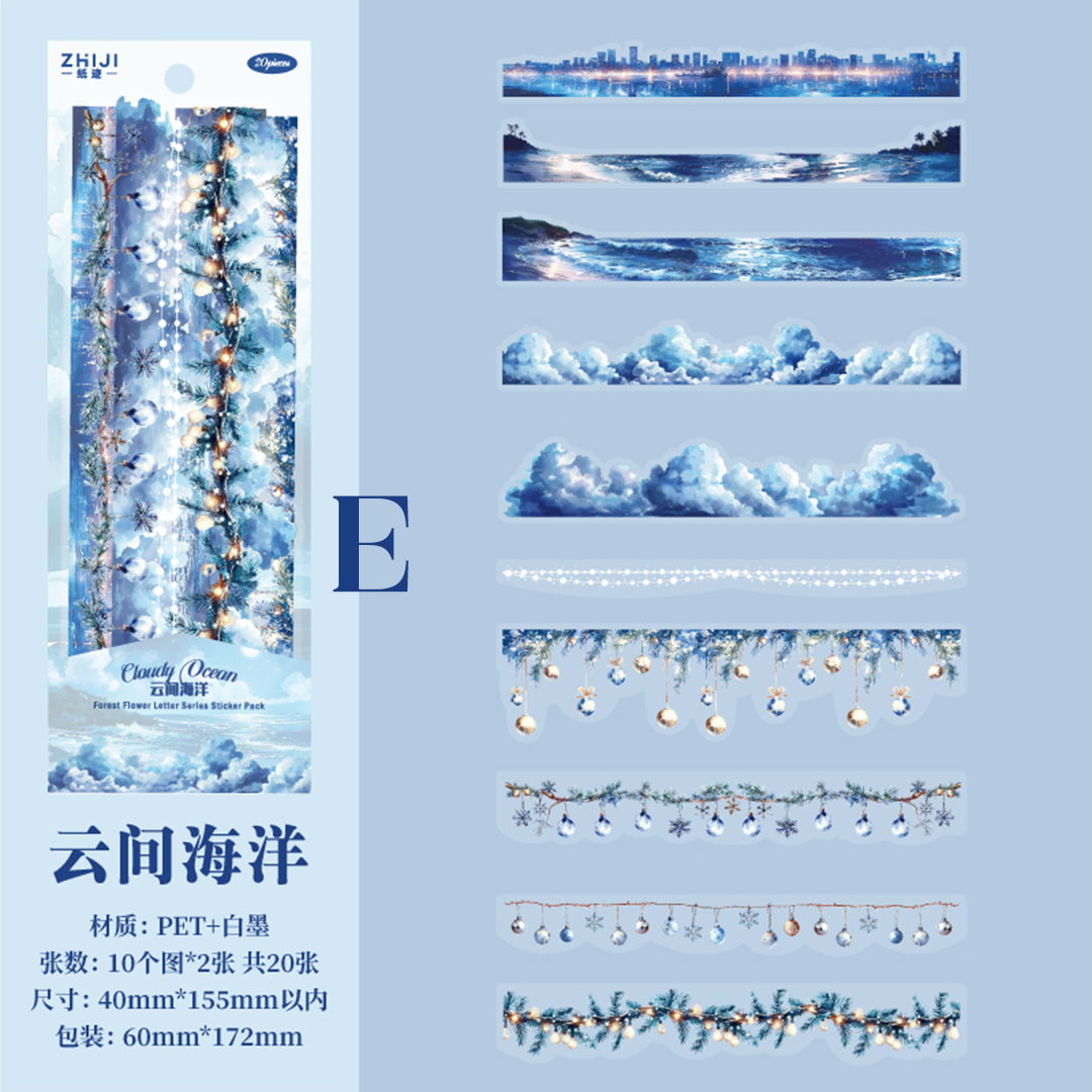 Forest Flower News PET Sticker