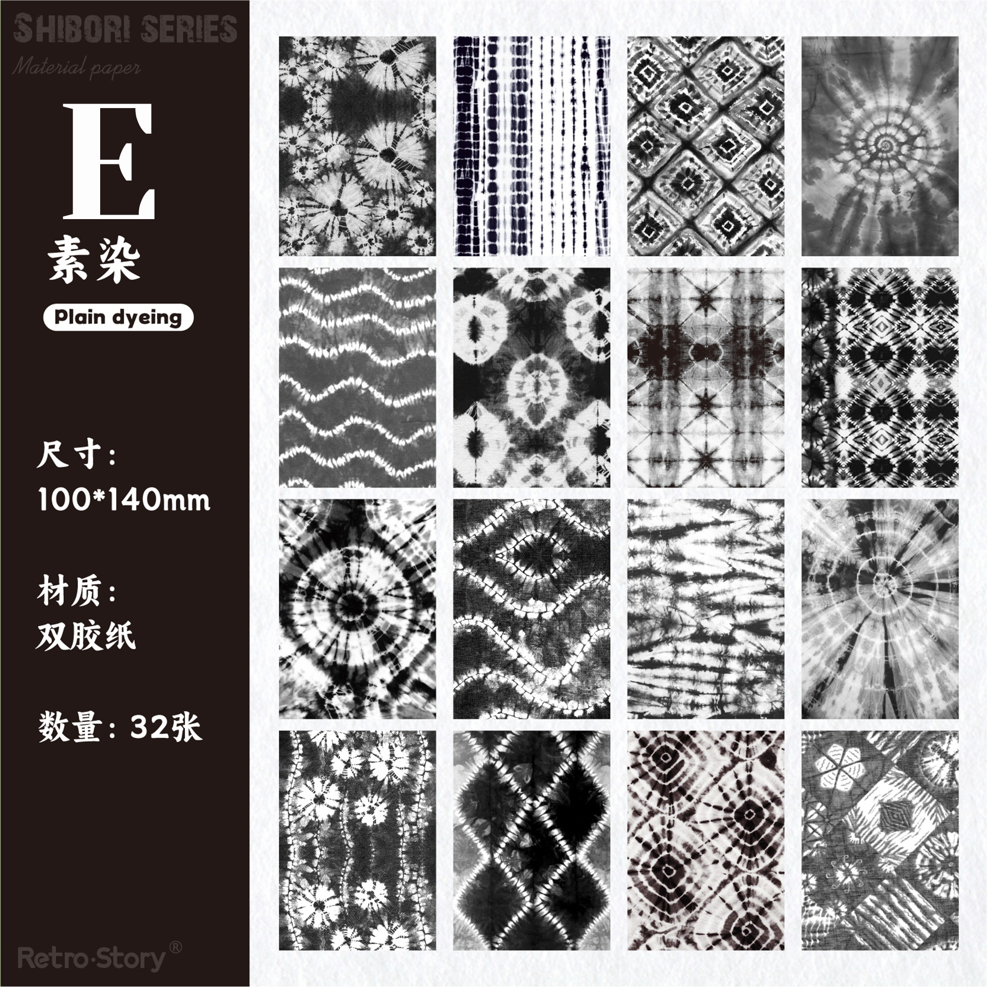 Dyed Scrapbooking Paper