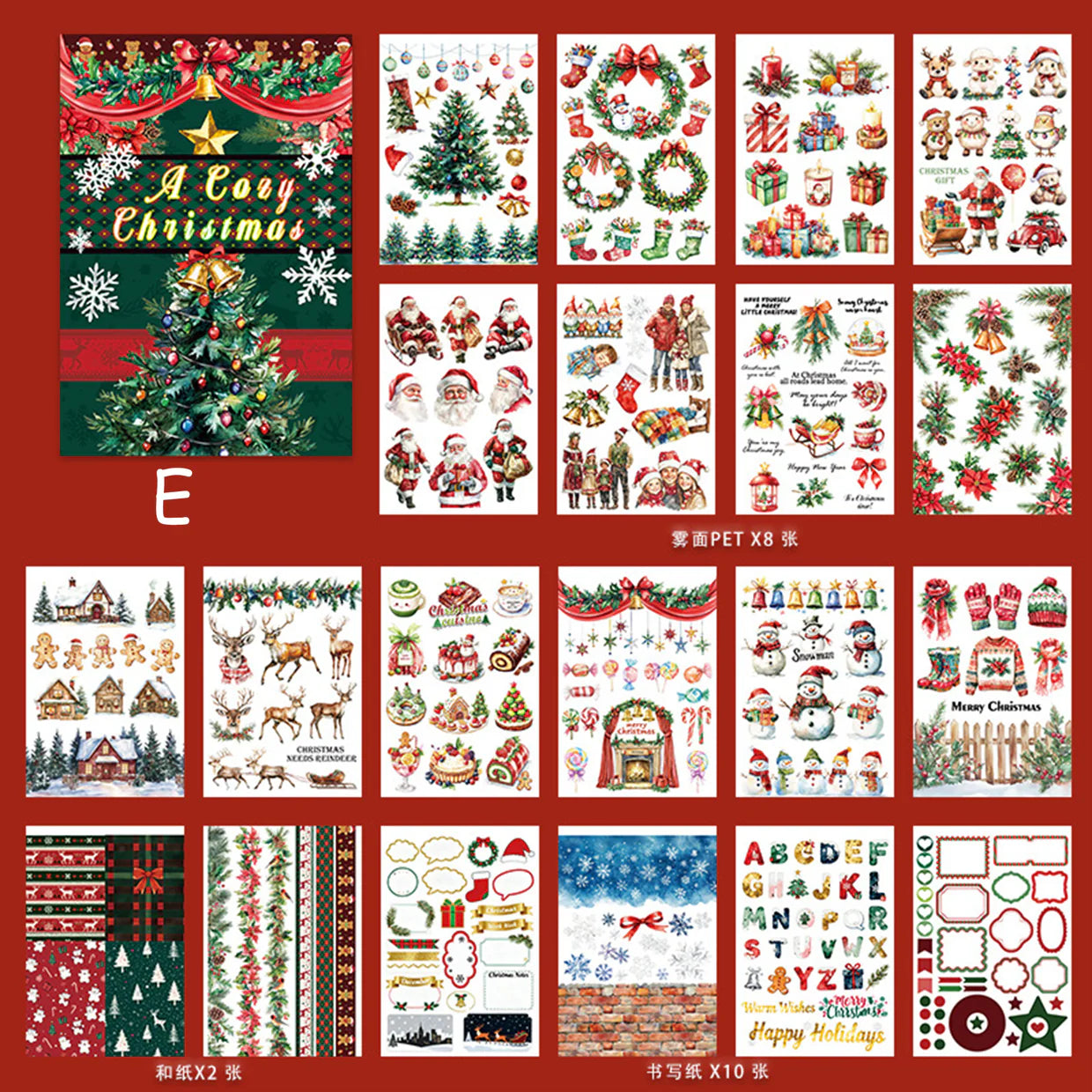 Vintage Sticker Book Vol.22 - A Cozy Christmas