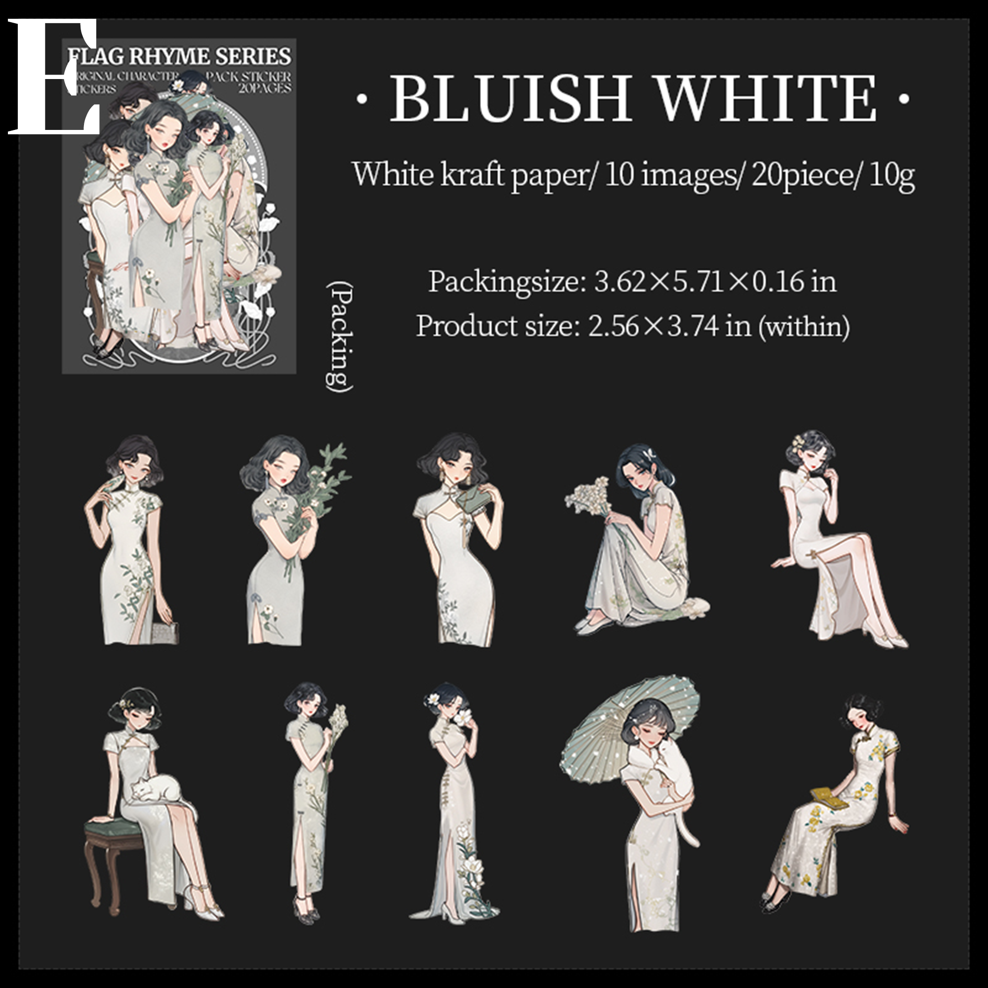 Chinese Cheongsam Girl Character Sticker