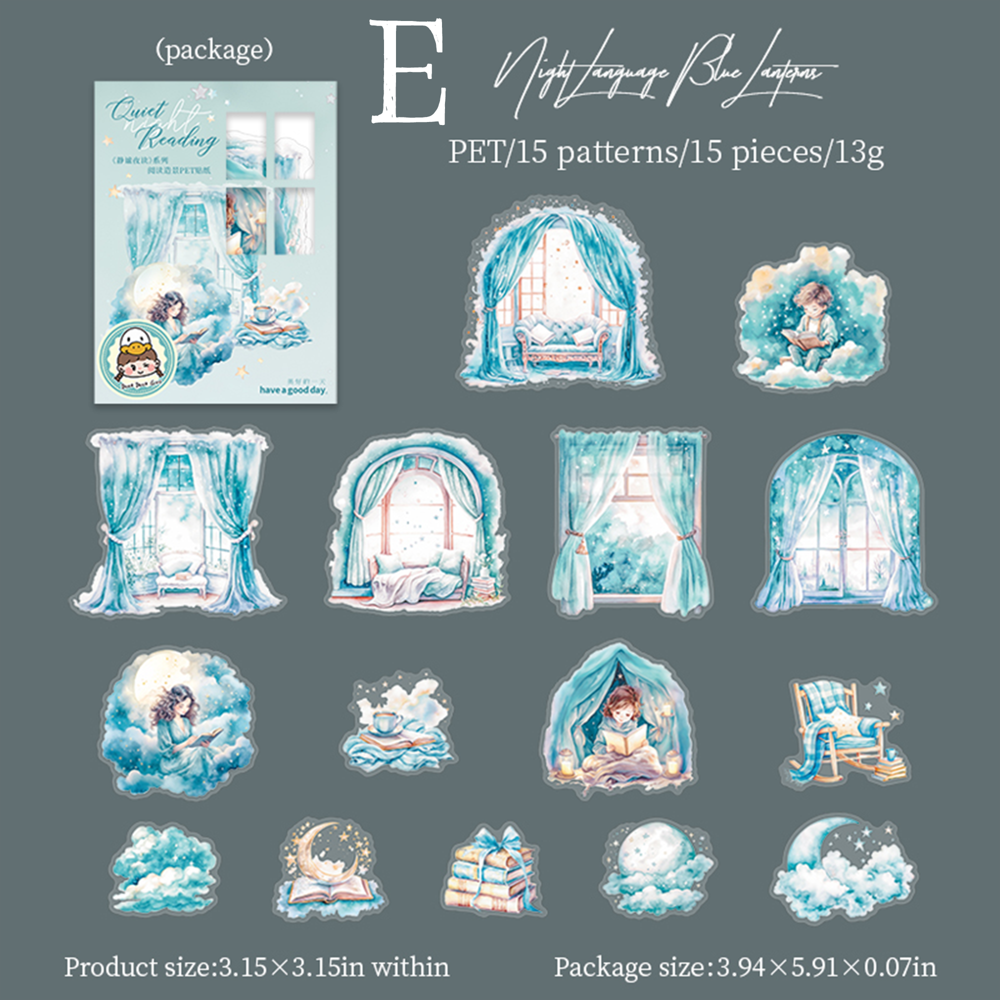 Quiet Night Reading PET Sticker