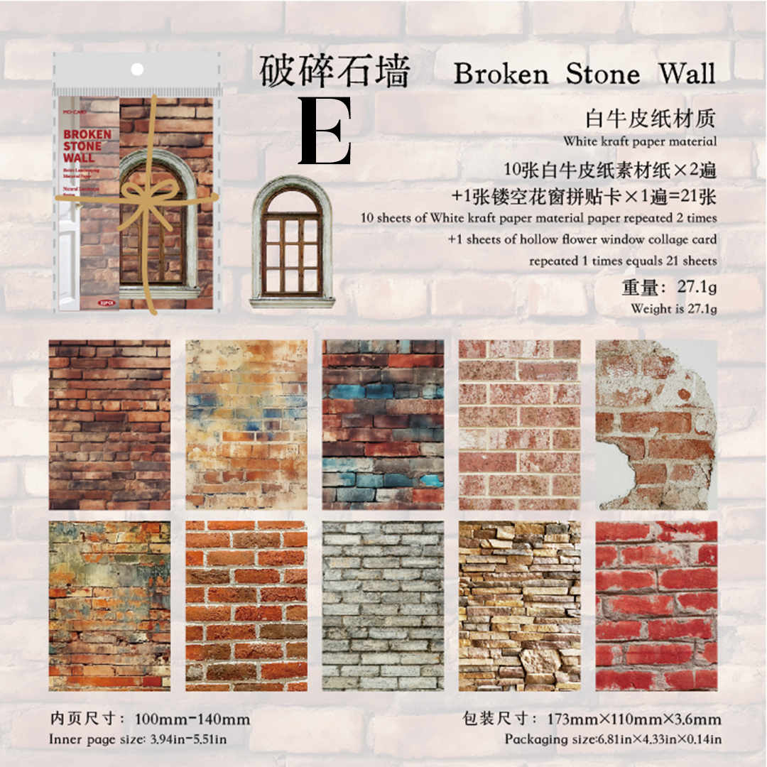 Natural Landscape Series Scrapbook Paper