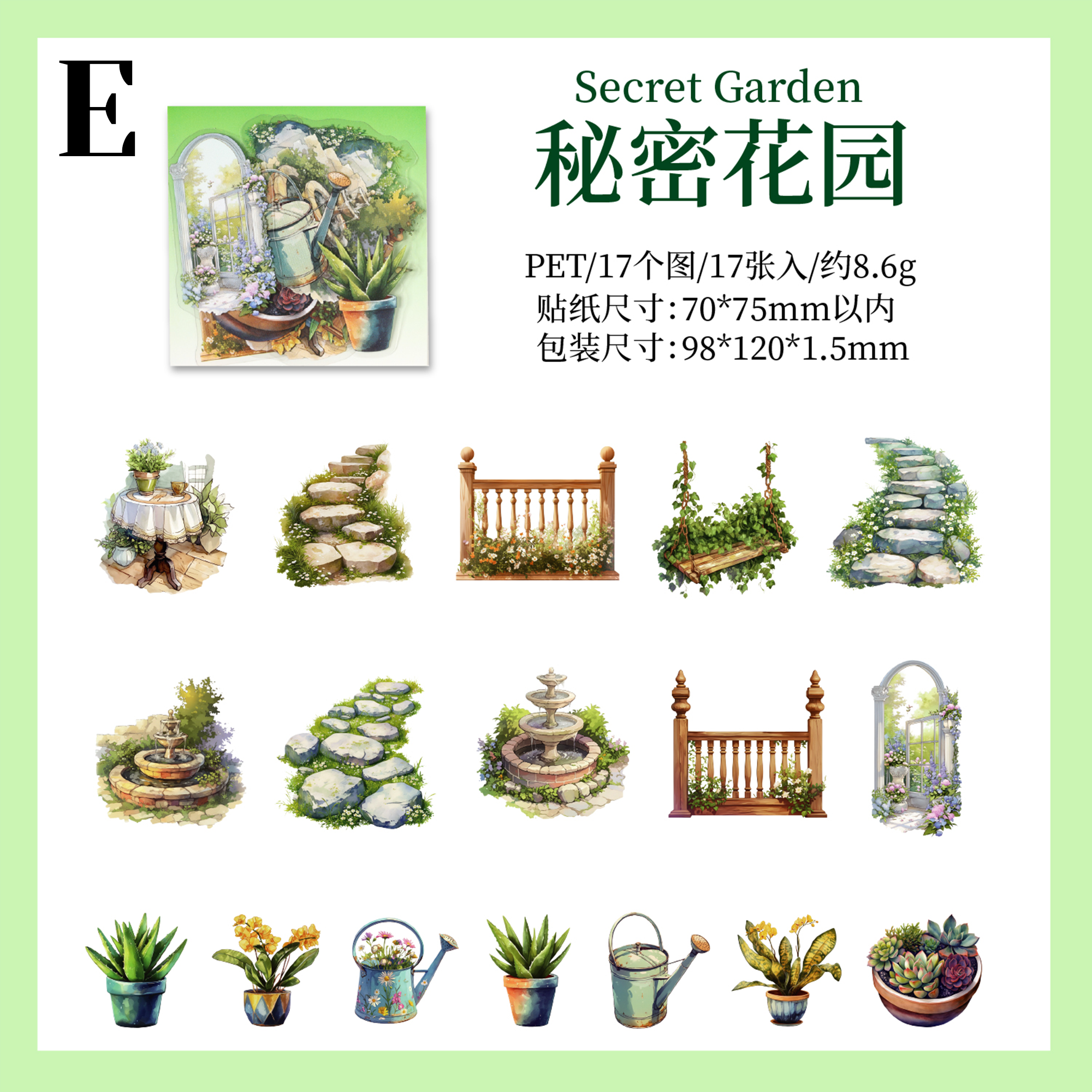 Flower in Another World PET Sticker