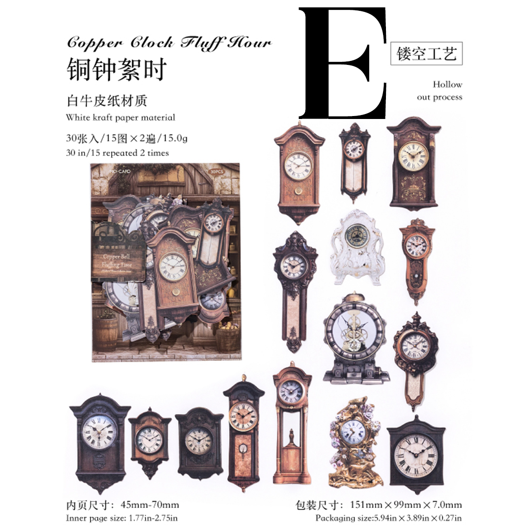 Antique Collection Museum Series Hard cardboard Sticker