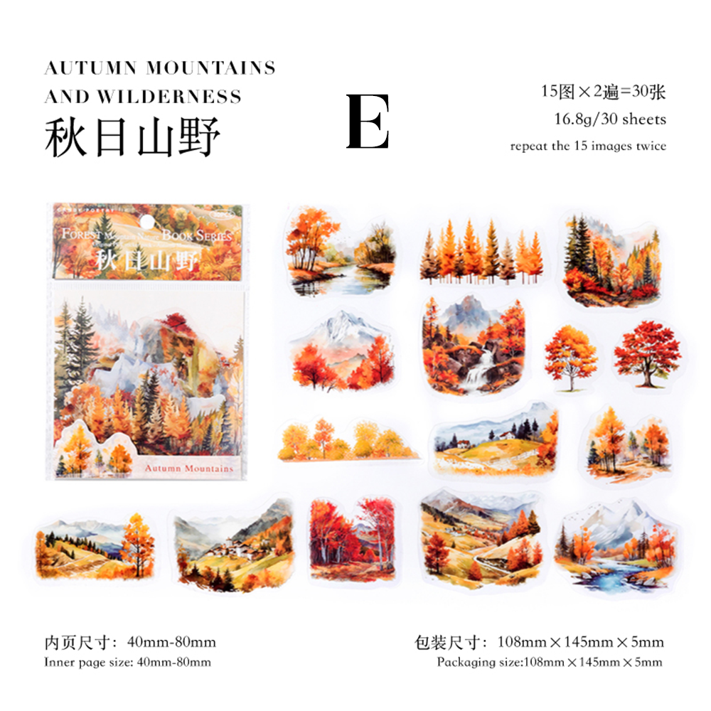 Forest and Forest Natural Series PET Sticker