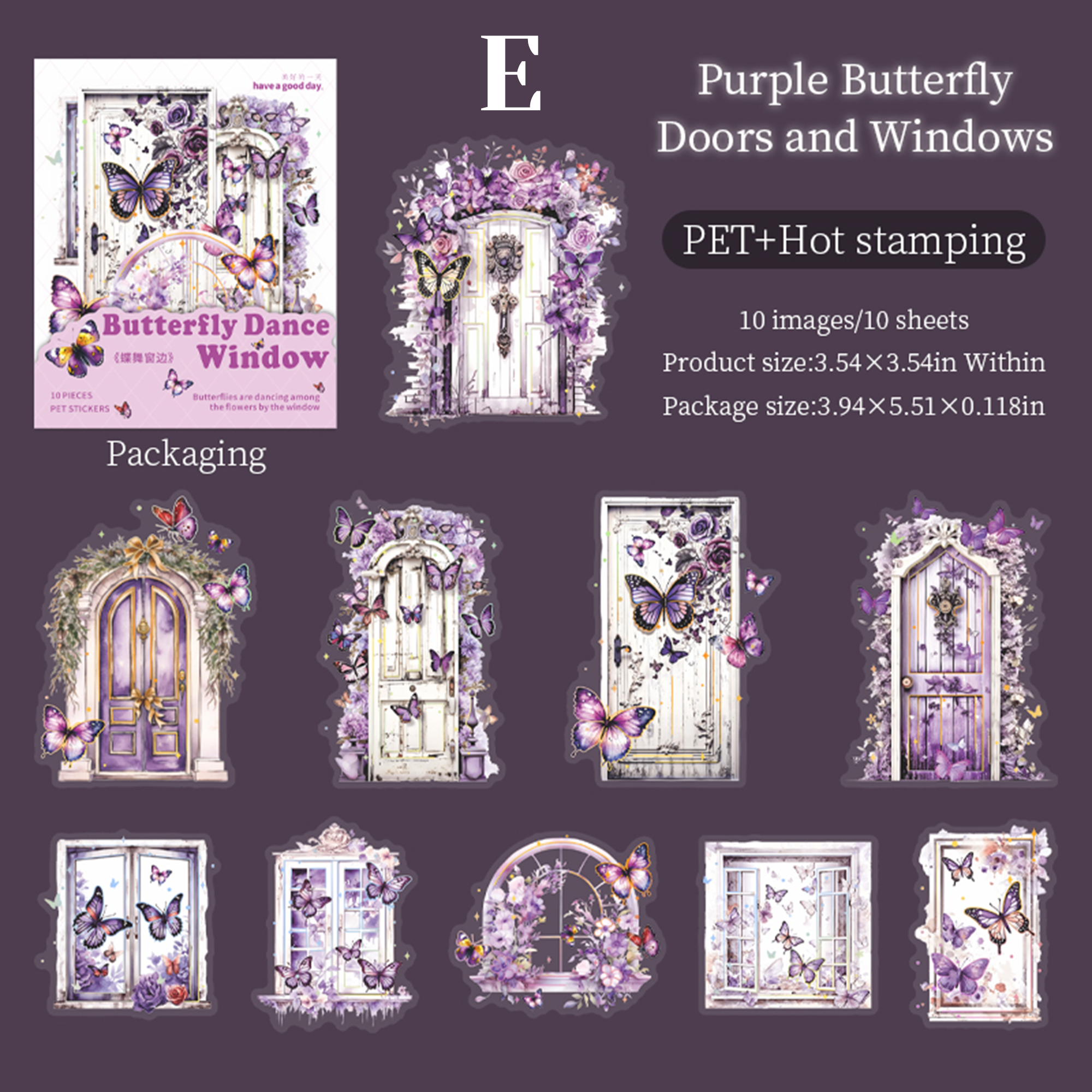 Butterfly dancing window PET Sticker