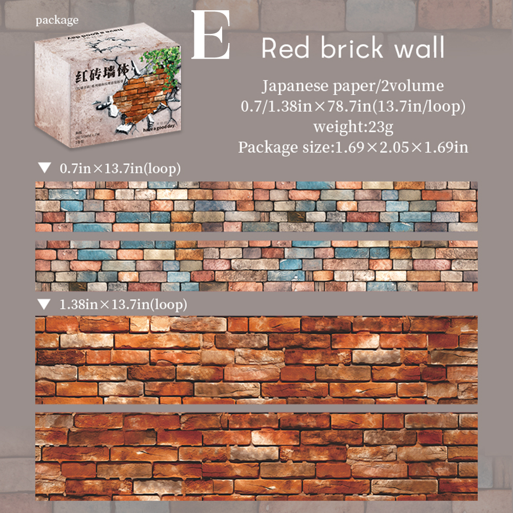 Red Wall and Blue Brick Washi Tape