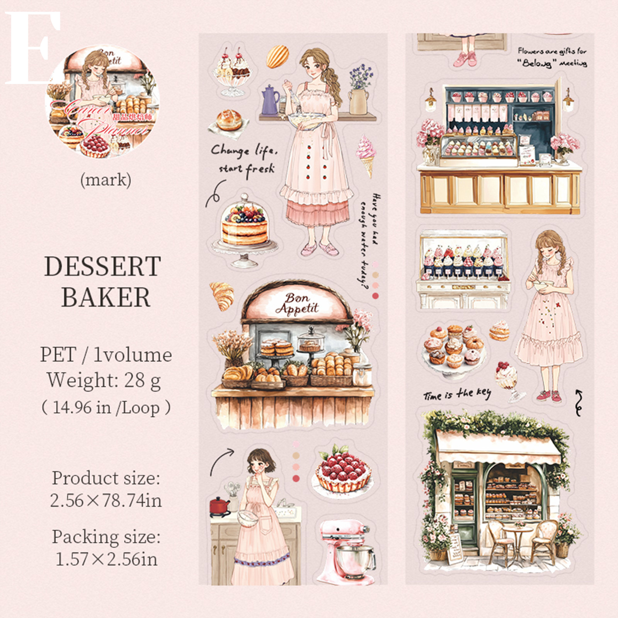 Life Planner PET Tape