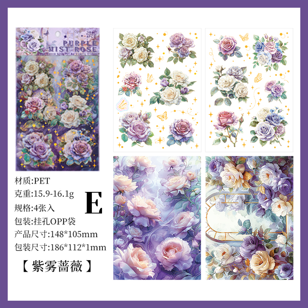 Rose Flower Special Ink PET Sticker