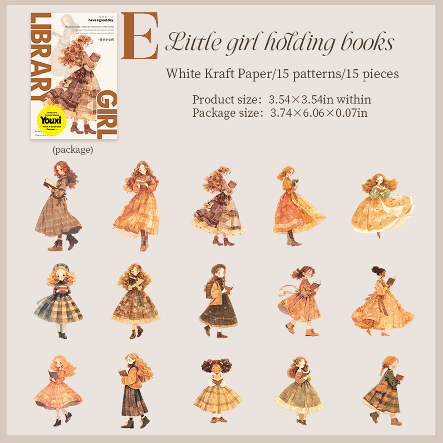 Library Girl PET Sticker