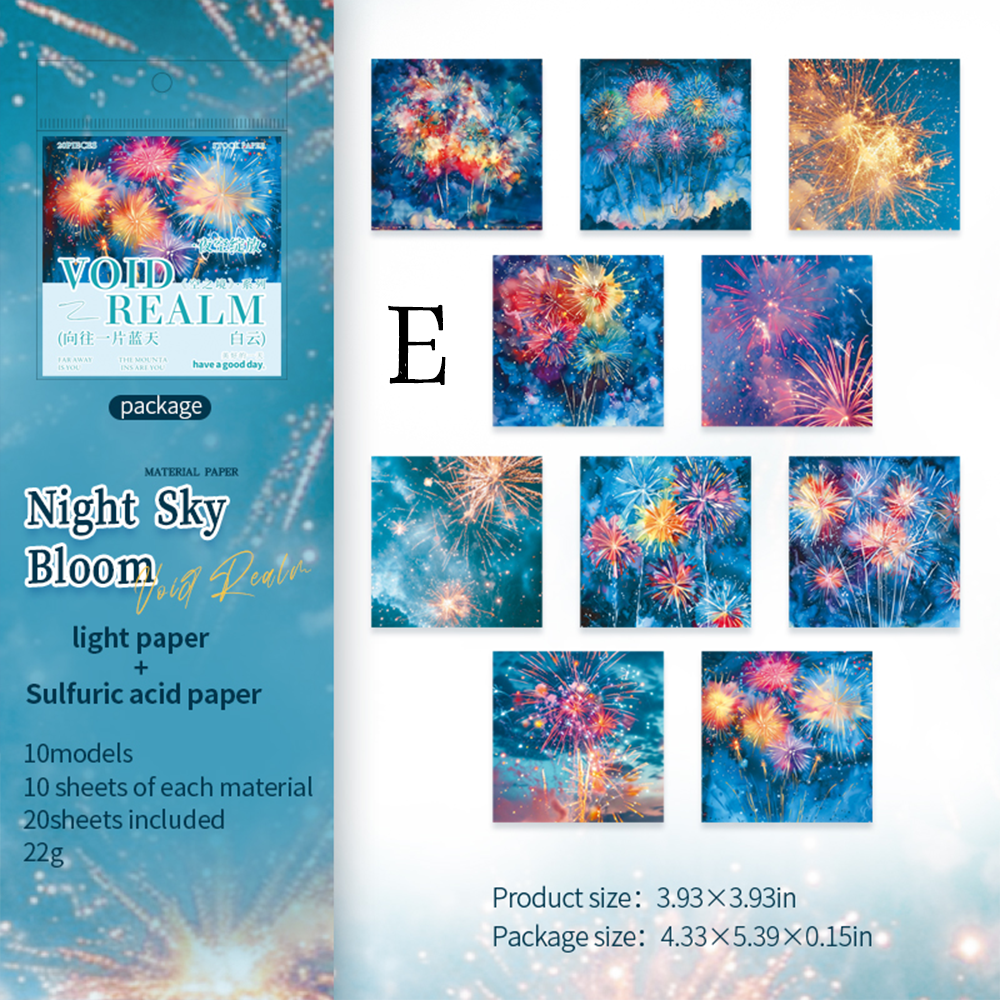 Sky Theme Scrapbook Paper