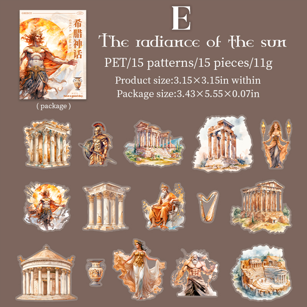 Greek Mythology PET Sticker