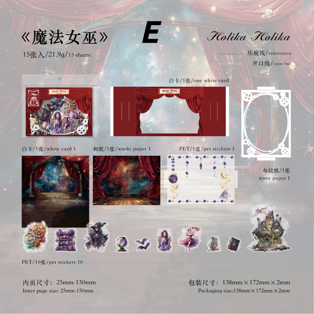 Stage on Paper Scrapbooking Pack