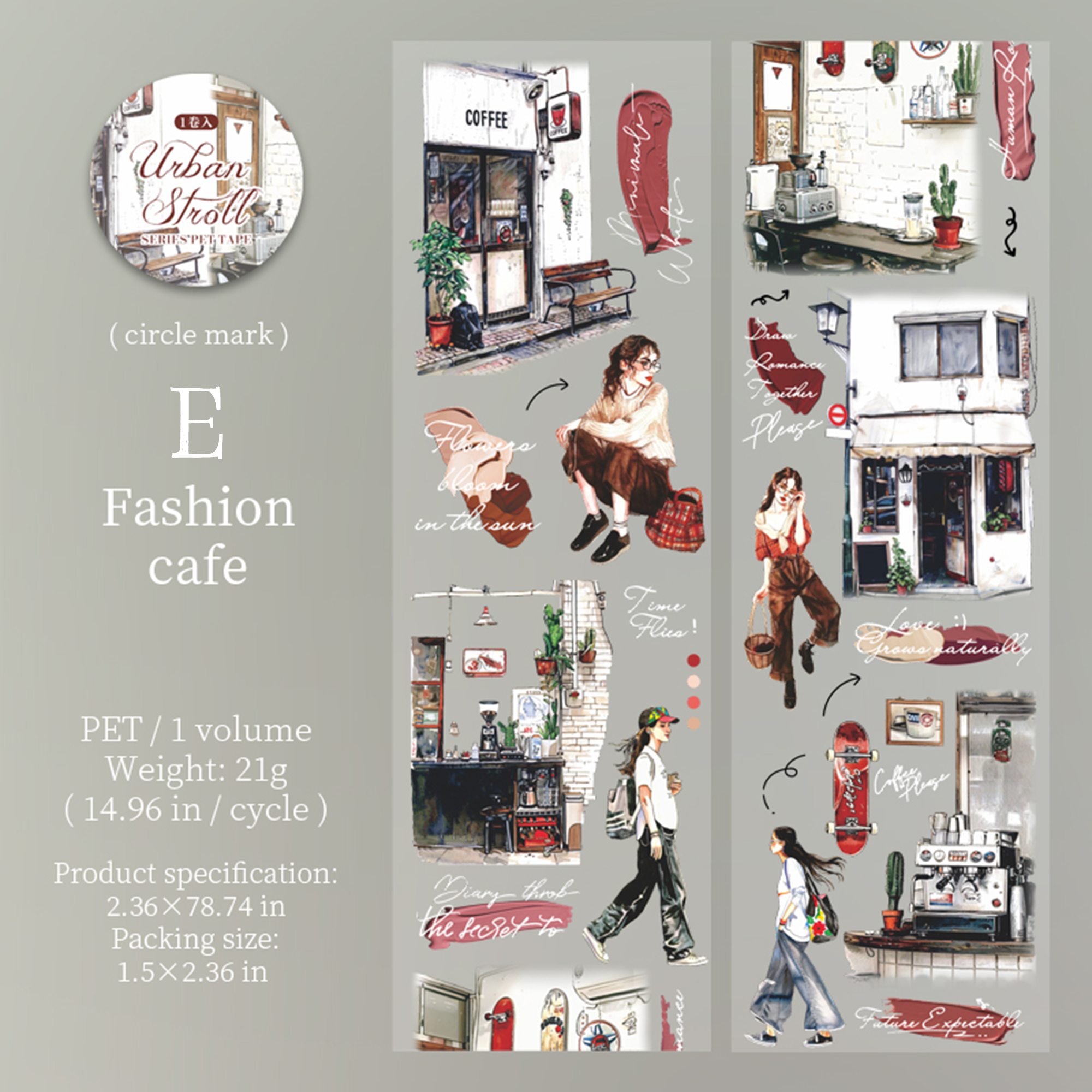 Urban Stroll PET Tape