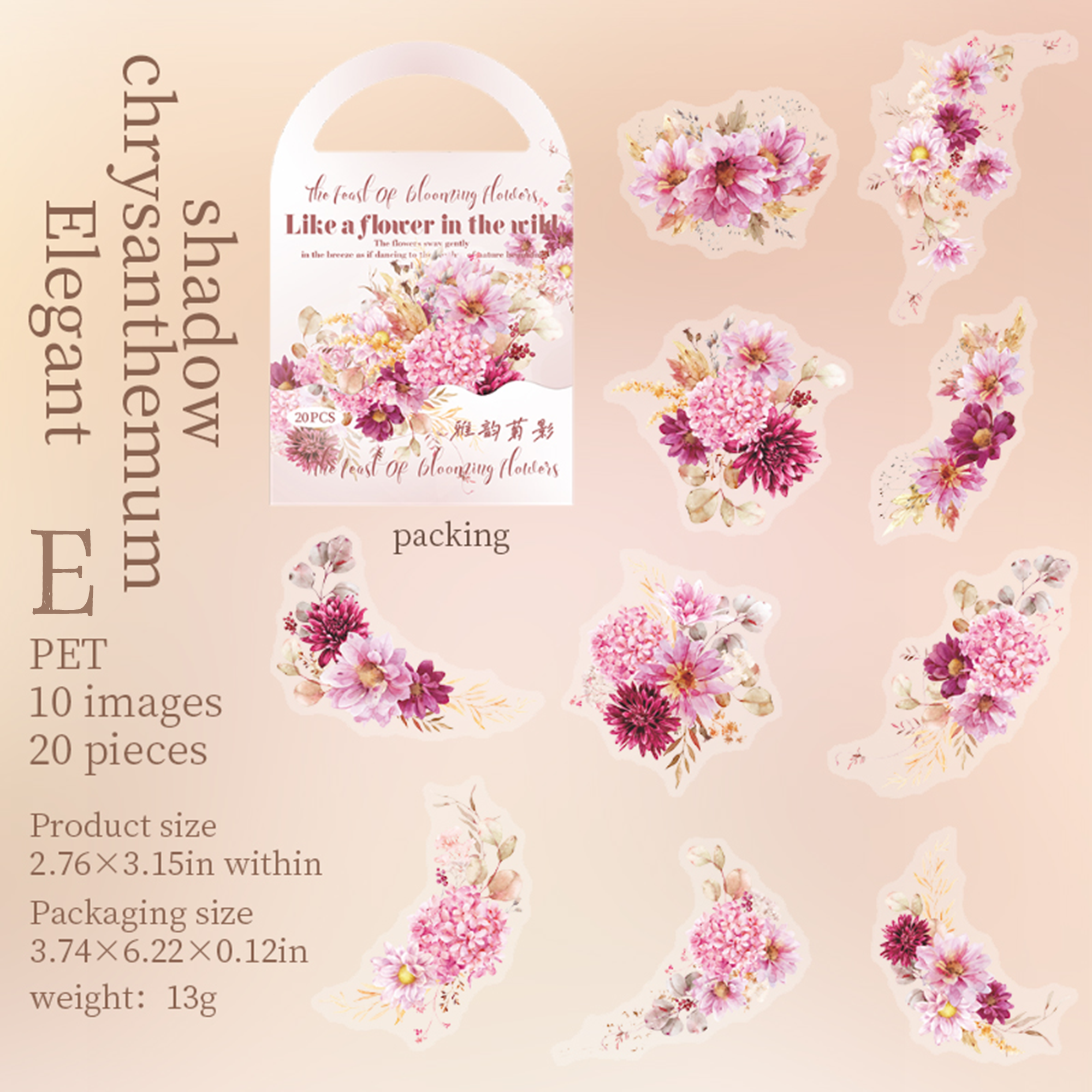 Feast of Blooming Flowers PET Sticker
