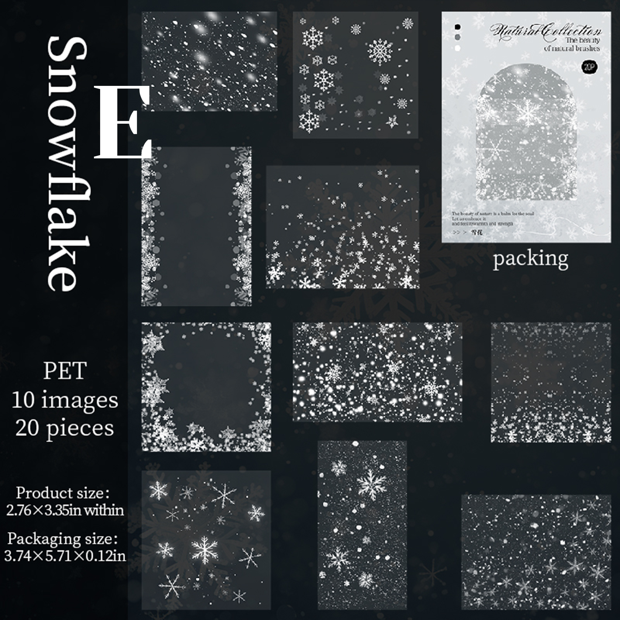 Natural Collection PET Sticker