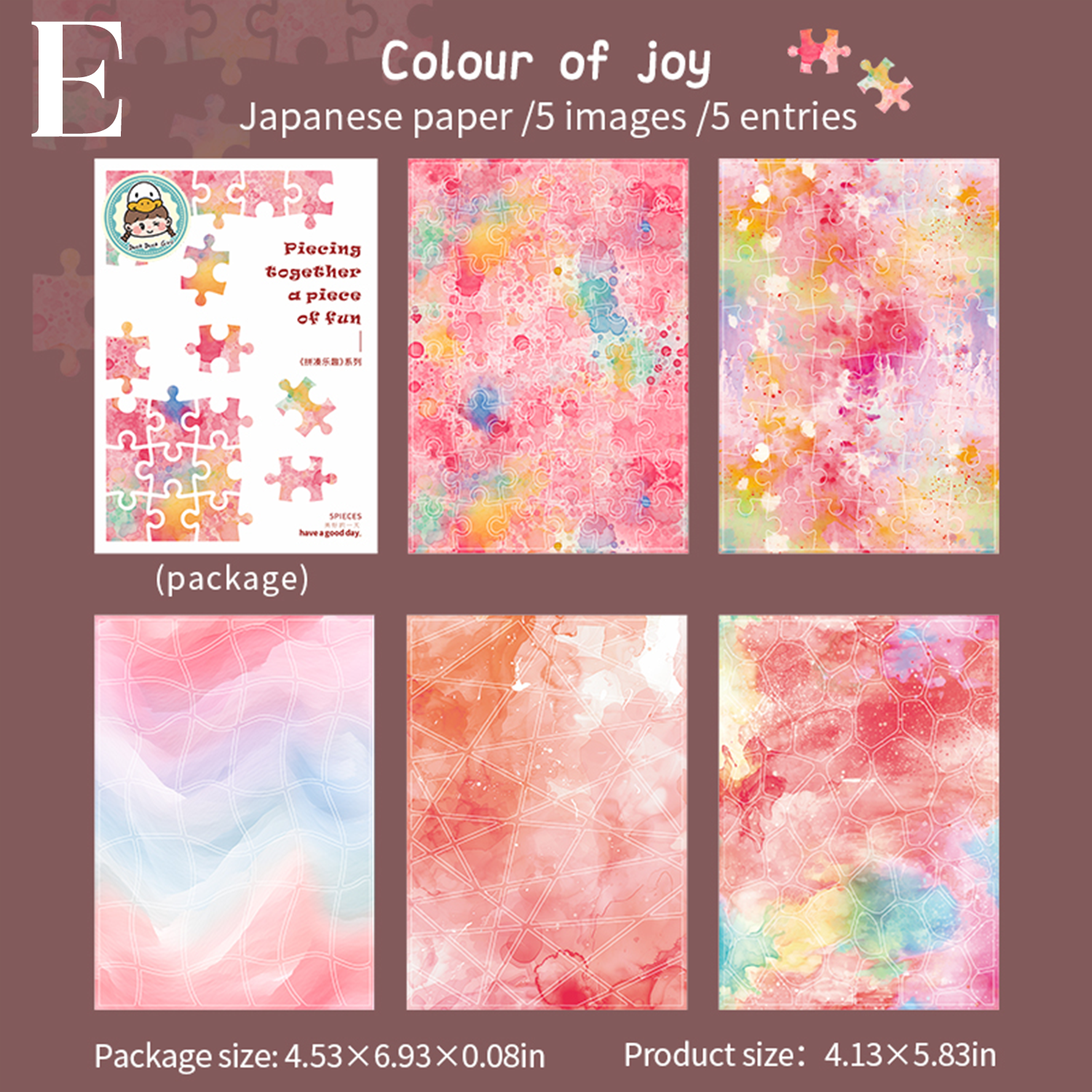 The Fun of Piecing Together Washi Sticker