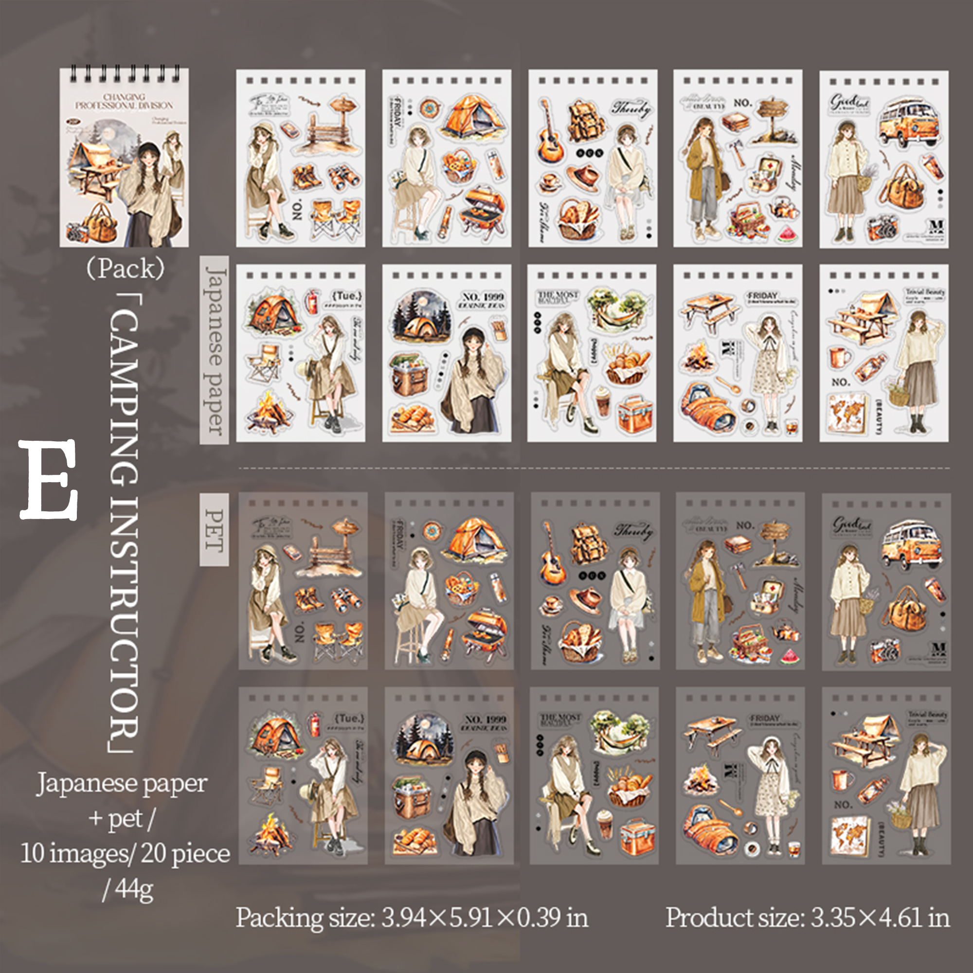 Changing Professional Sticker Books