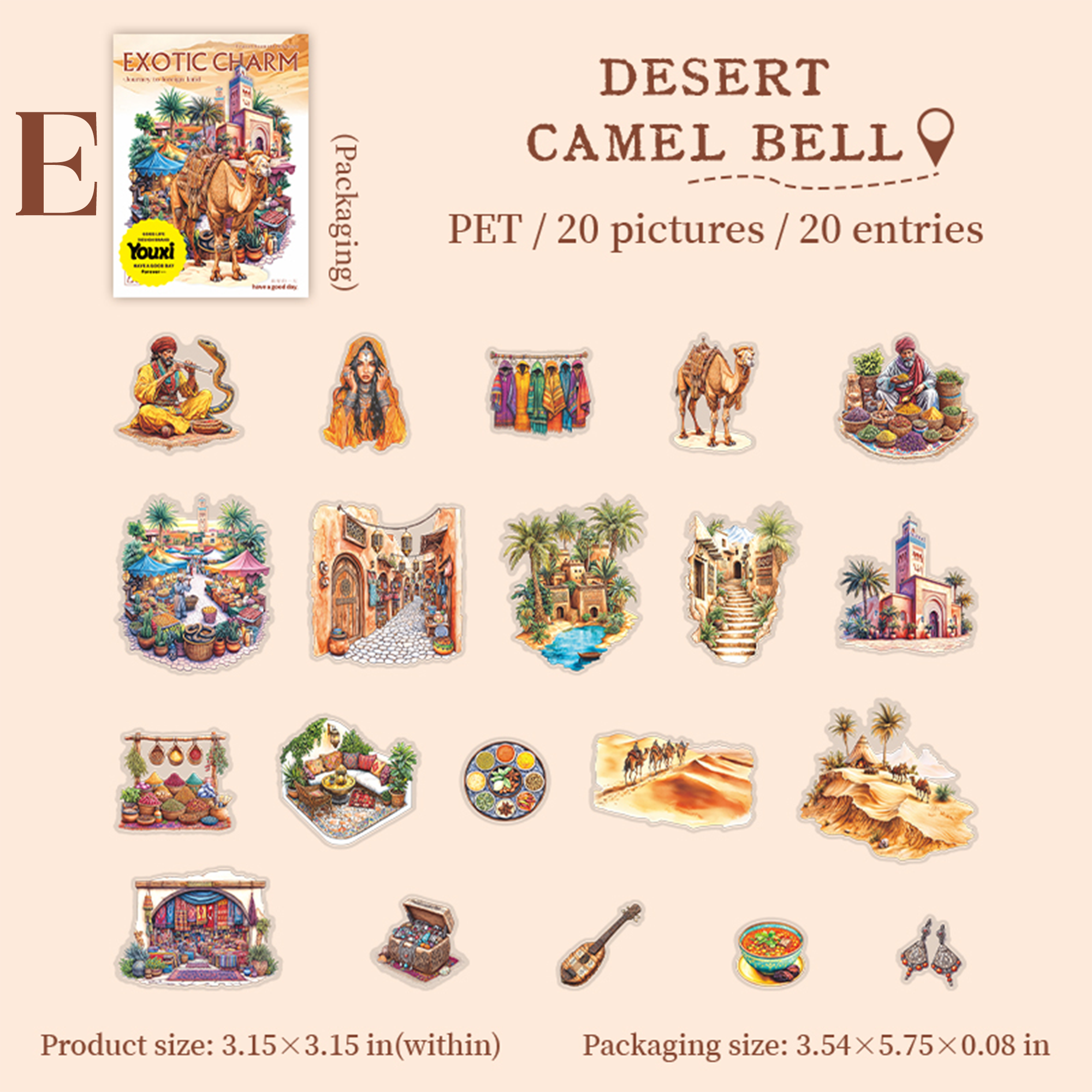 Journey to a Foreign Land PET Sticker