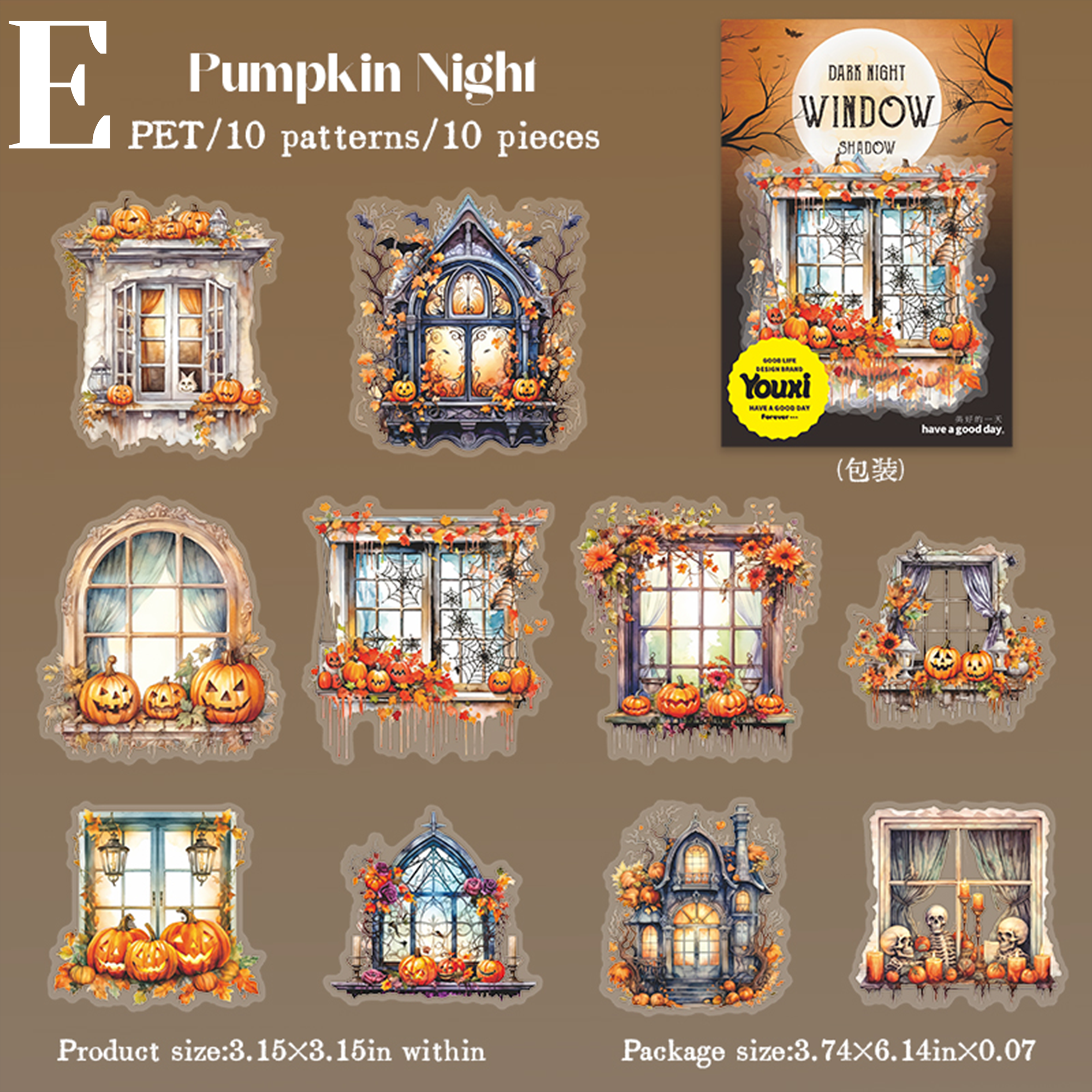 Night Window View PET Sticker