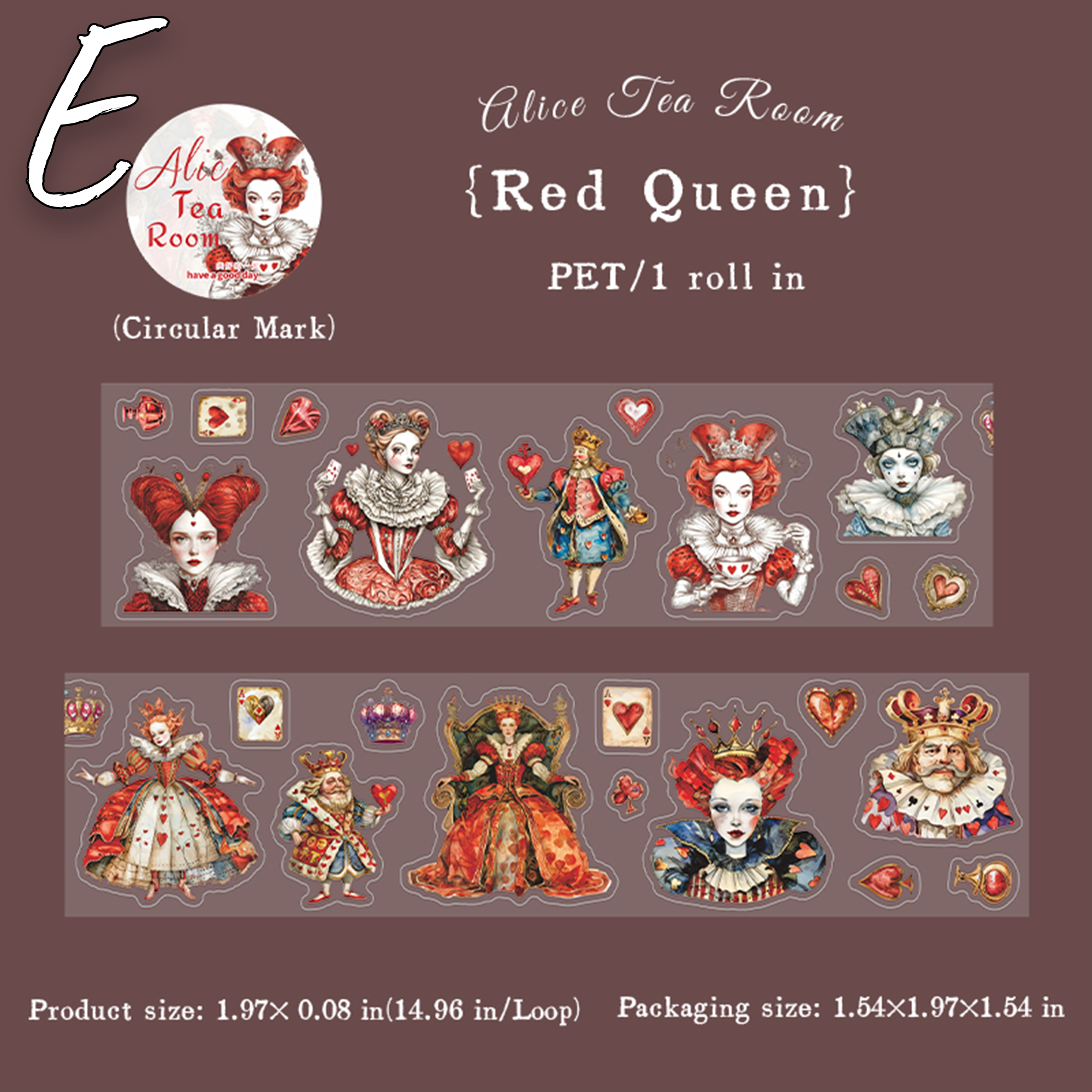 Alice Tea Room PET Tape