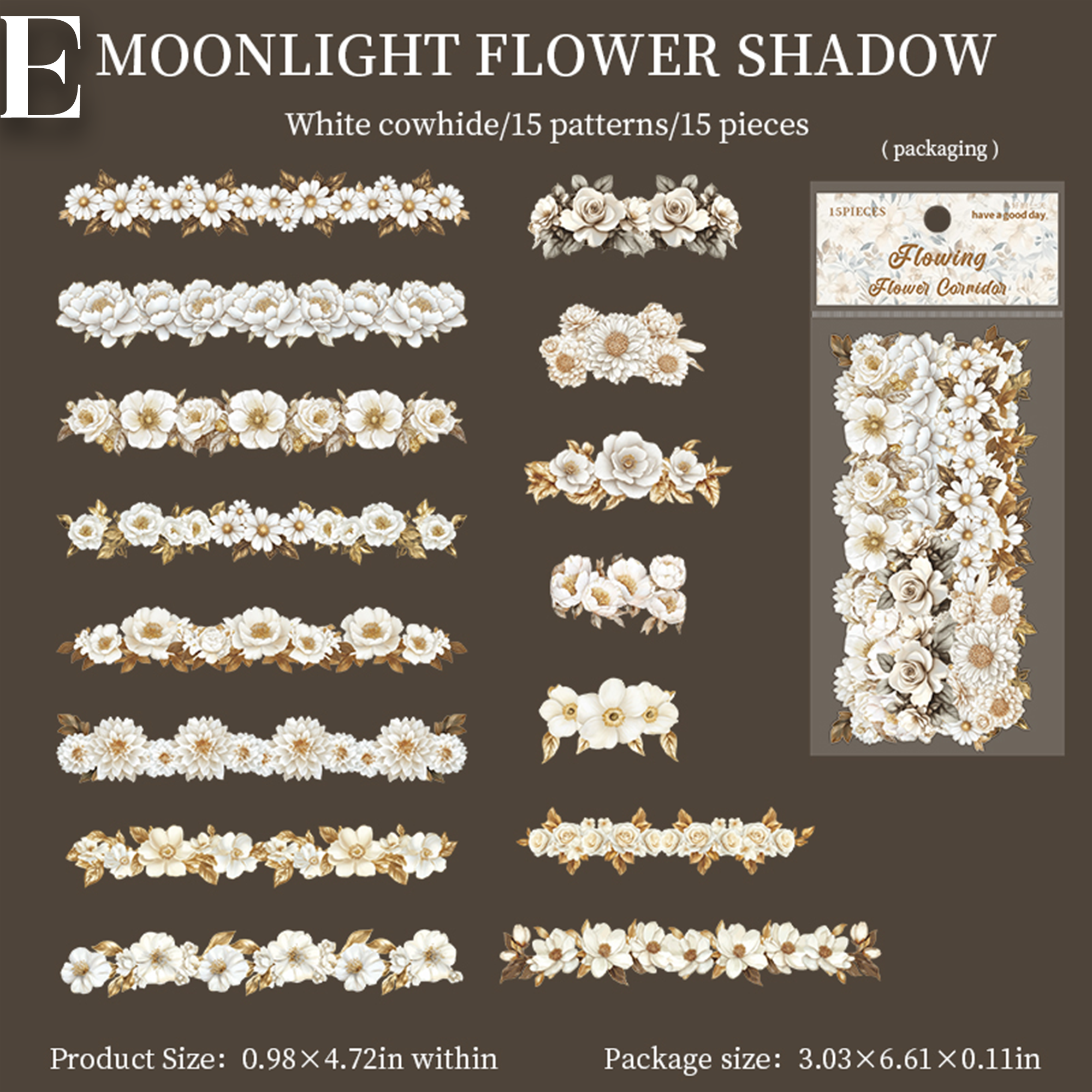 Flowing Flower Corridor Sticker