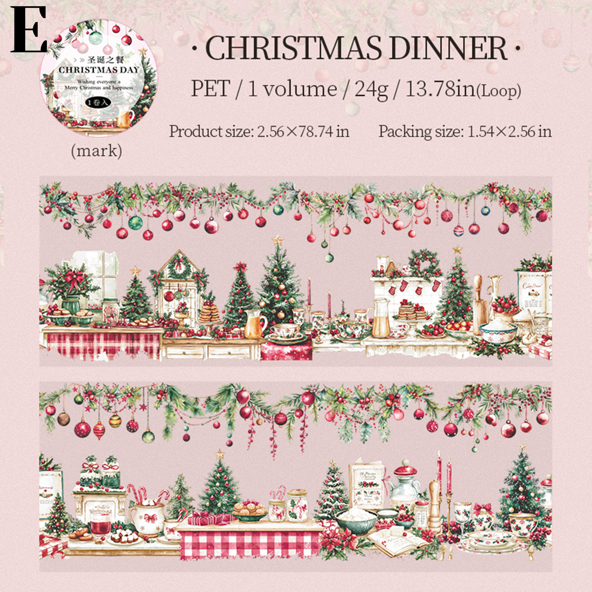 Christmas Day PET Tape