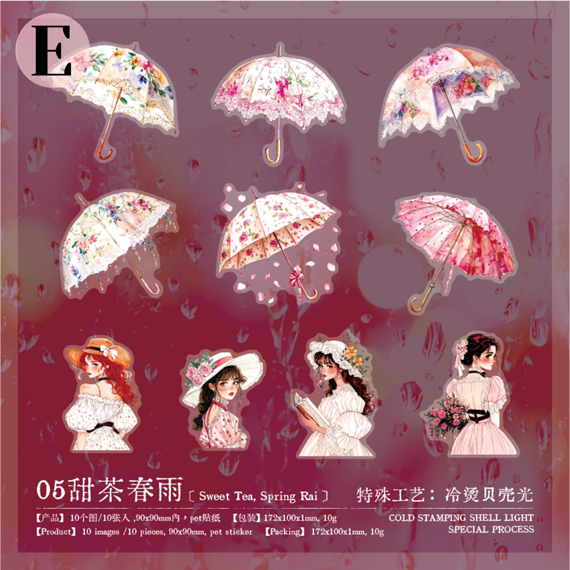 Rainy-day Beauty PET Sticker