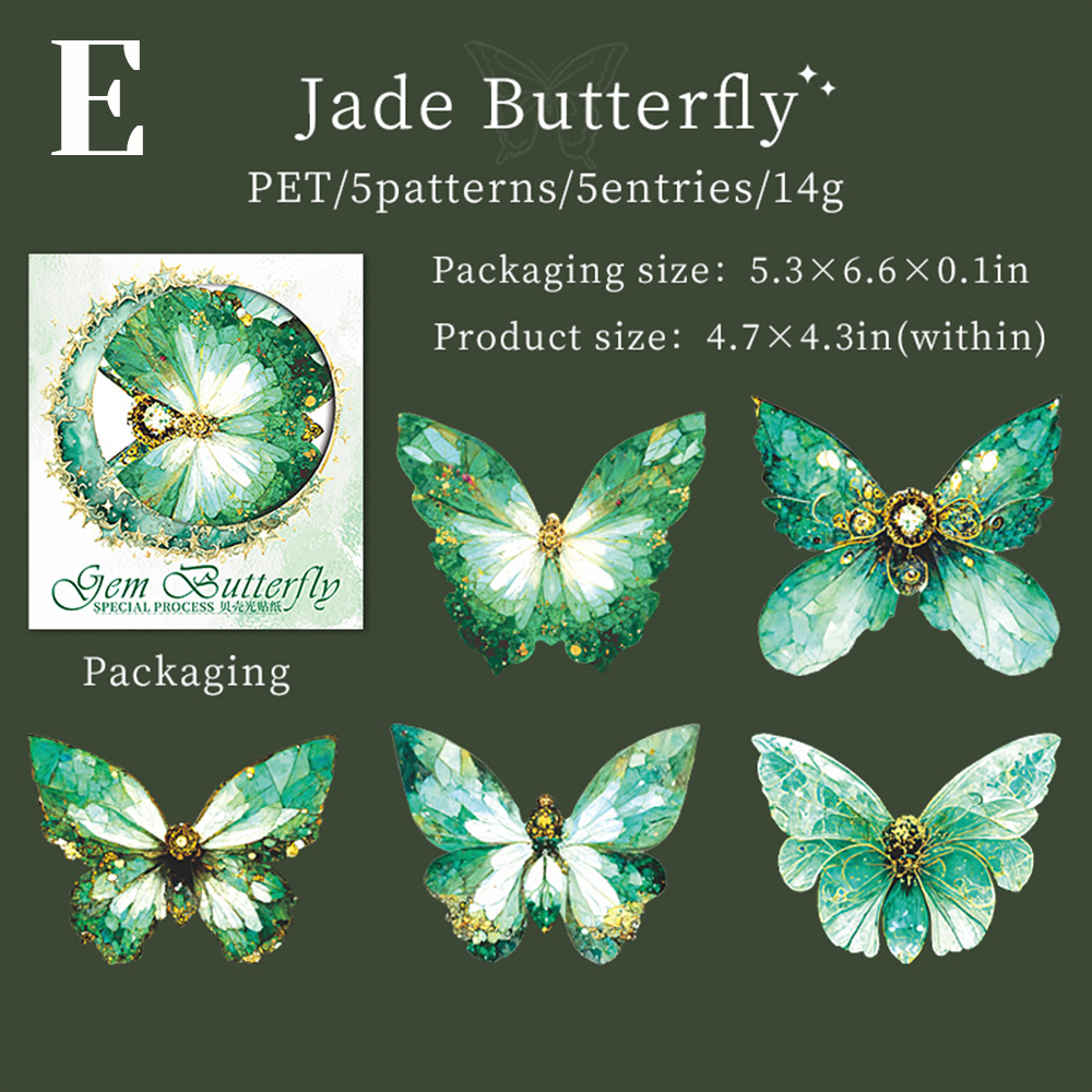 Jewel Butterfly PET Sticker