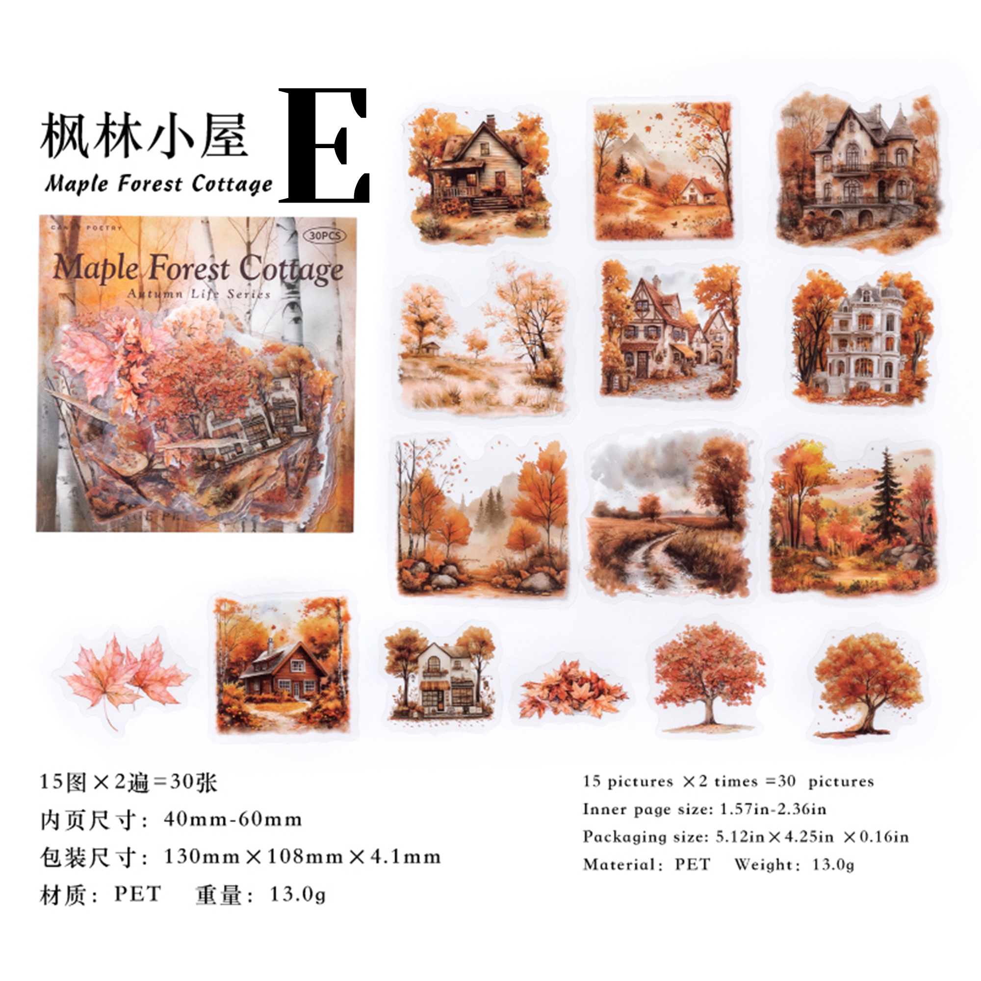 Life in Autumn PET Sticker