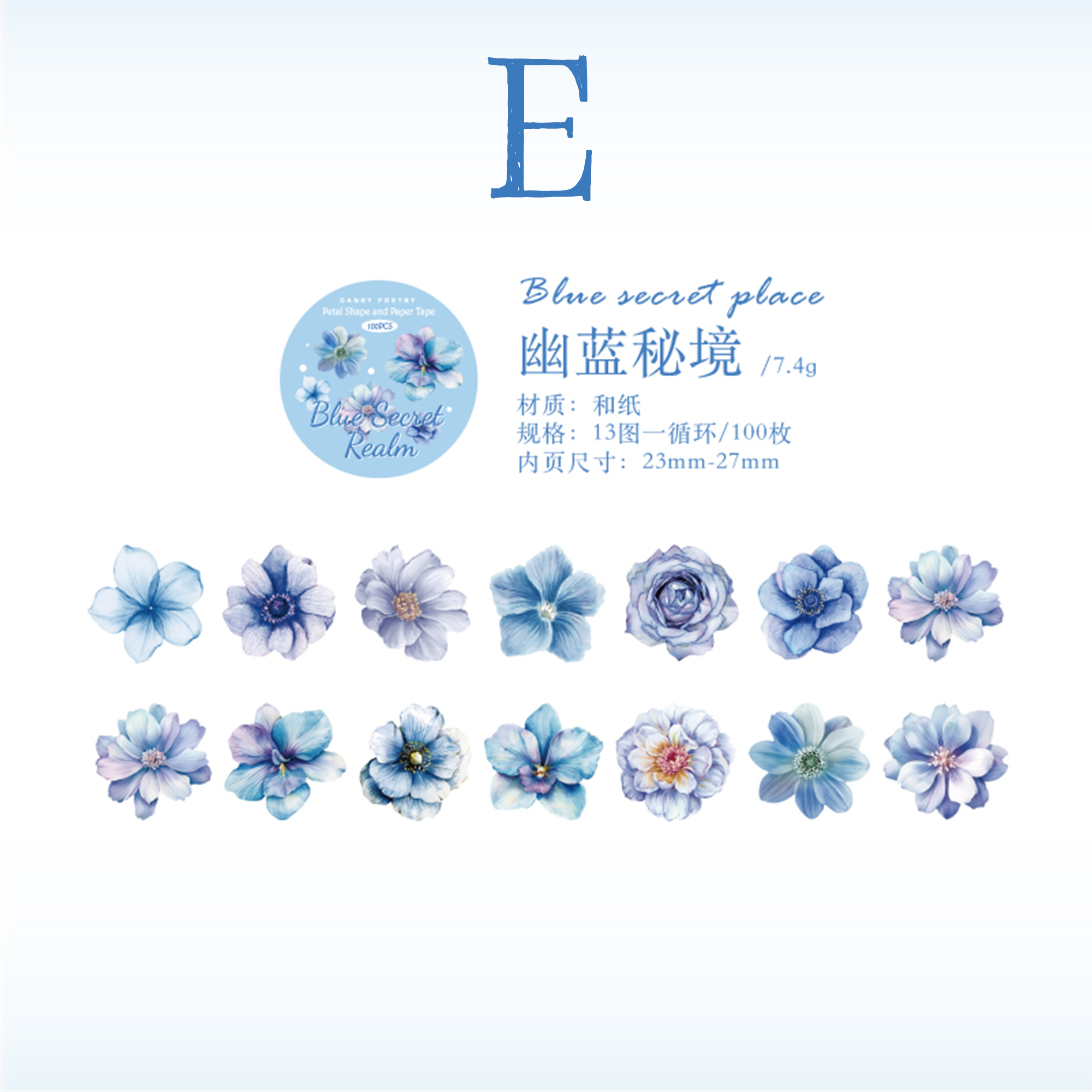 Flower Letter Washi Tape