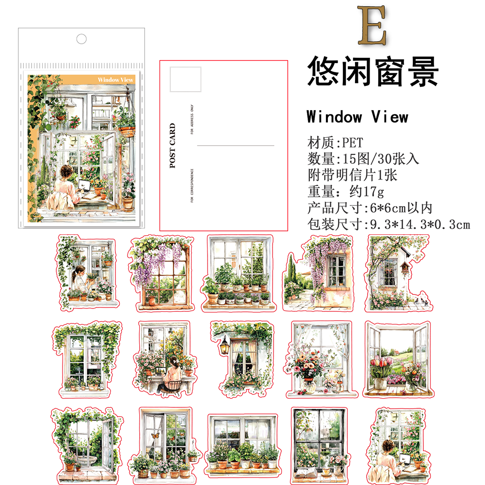 Small Town Chronicles PET Sticker