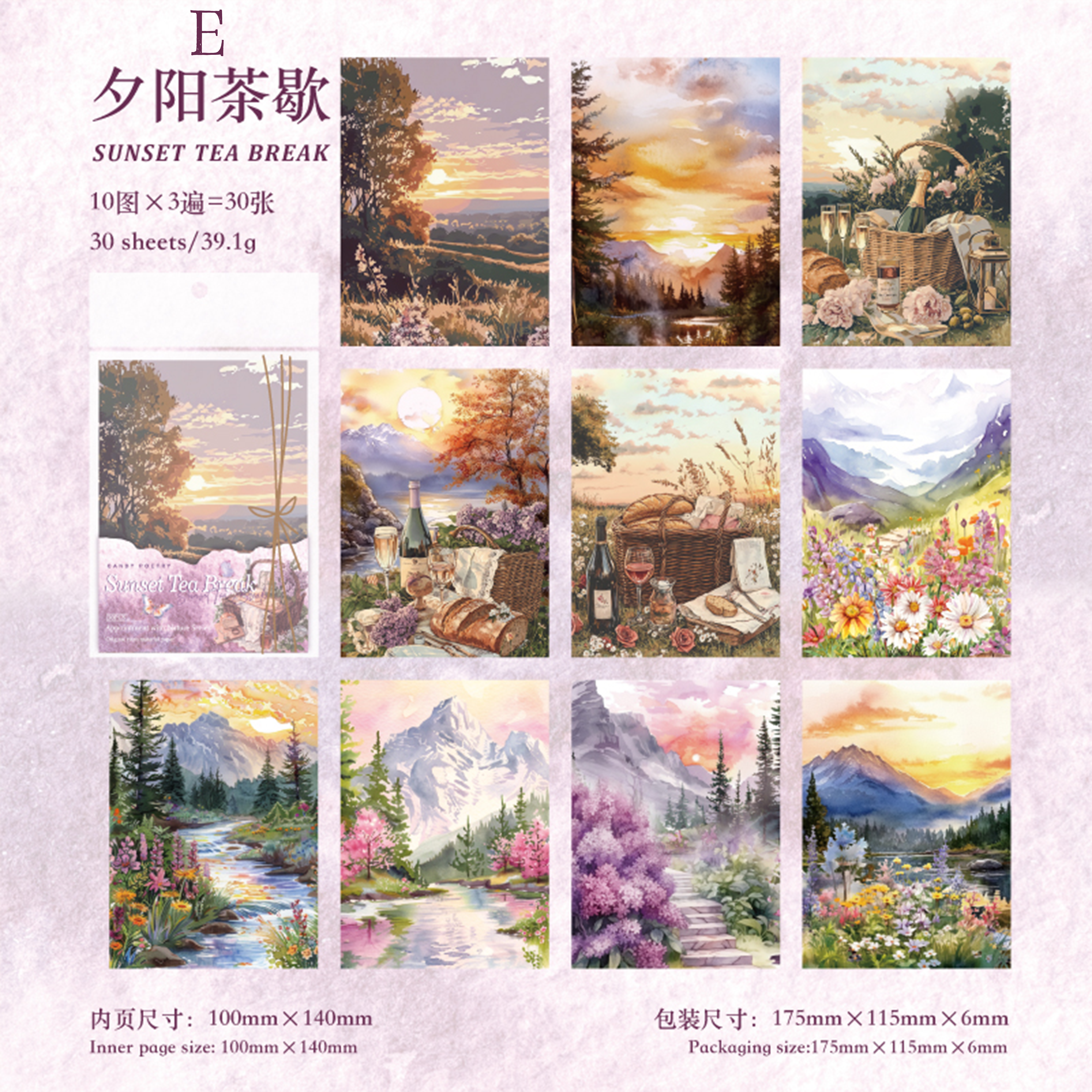 Appointment with Nature Scrapbooking Paper