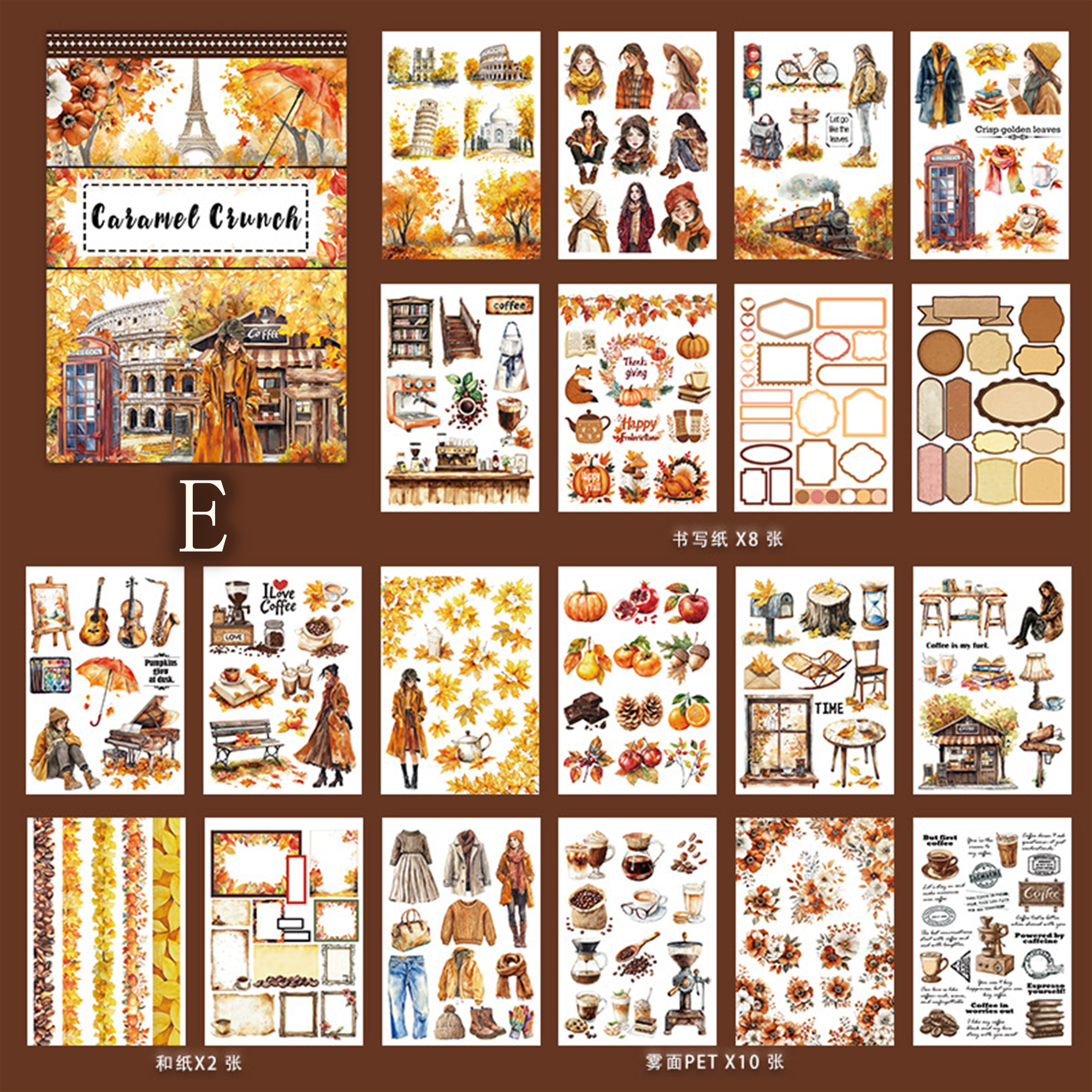 Vintage Sticker Book Vol.21