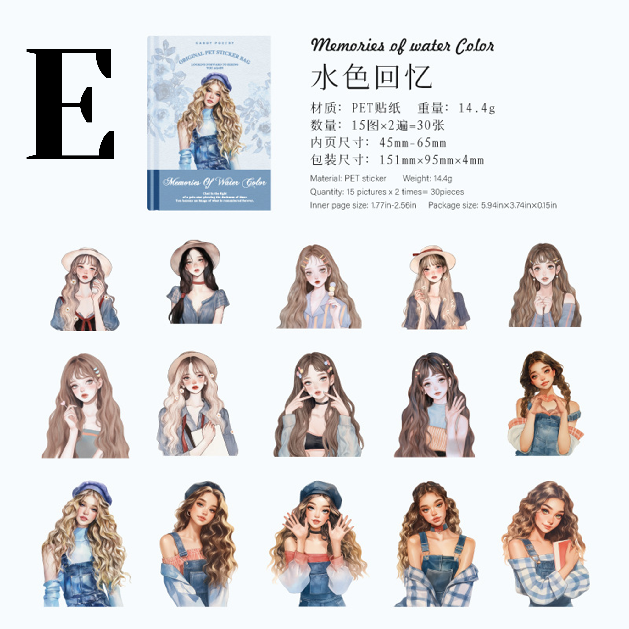 Beauty Era Series PET Sticker