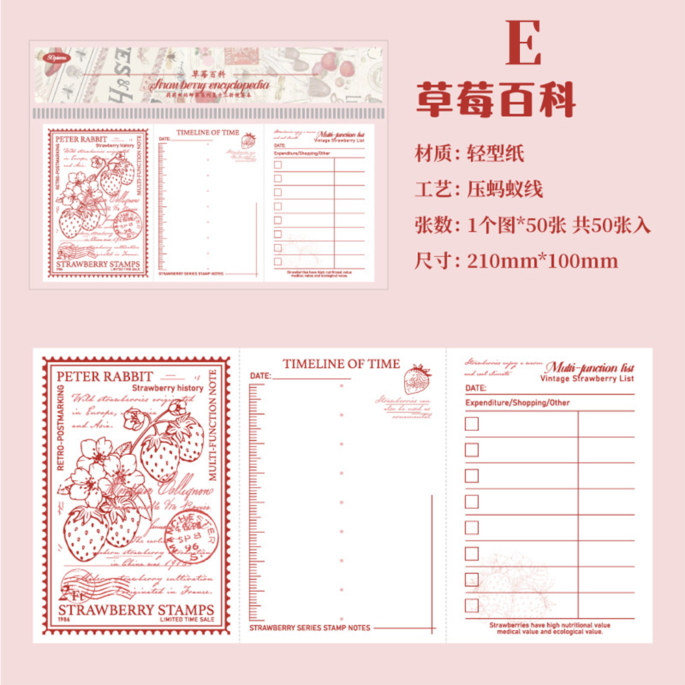 Lilith's Stamp Notes Memo Pad