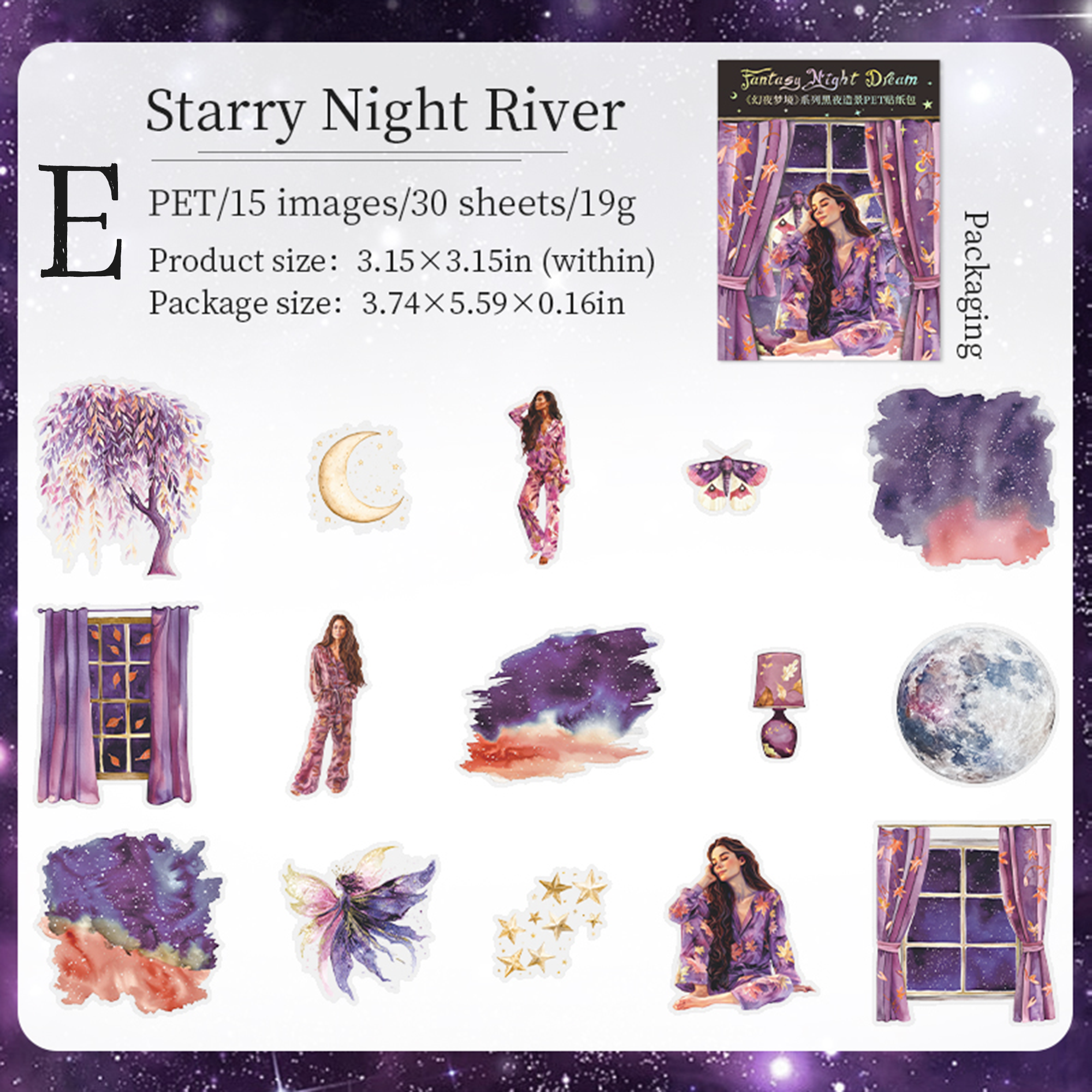 Fantasy Night Dream PET Stiker