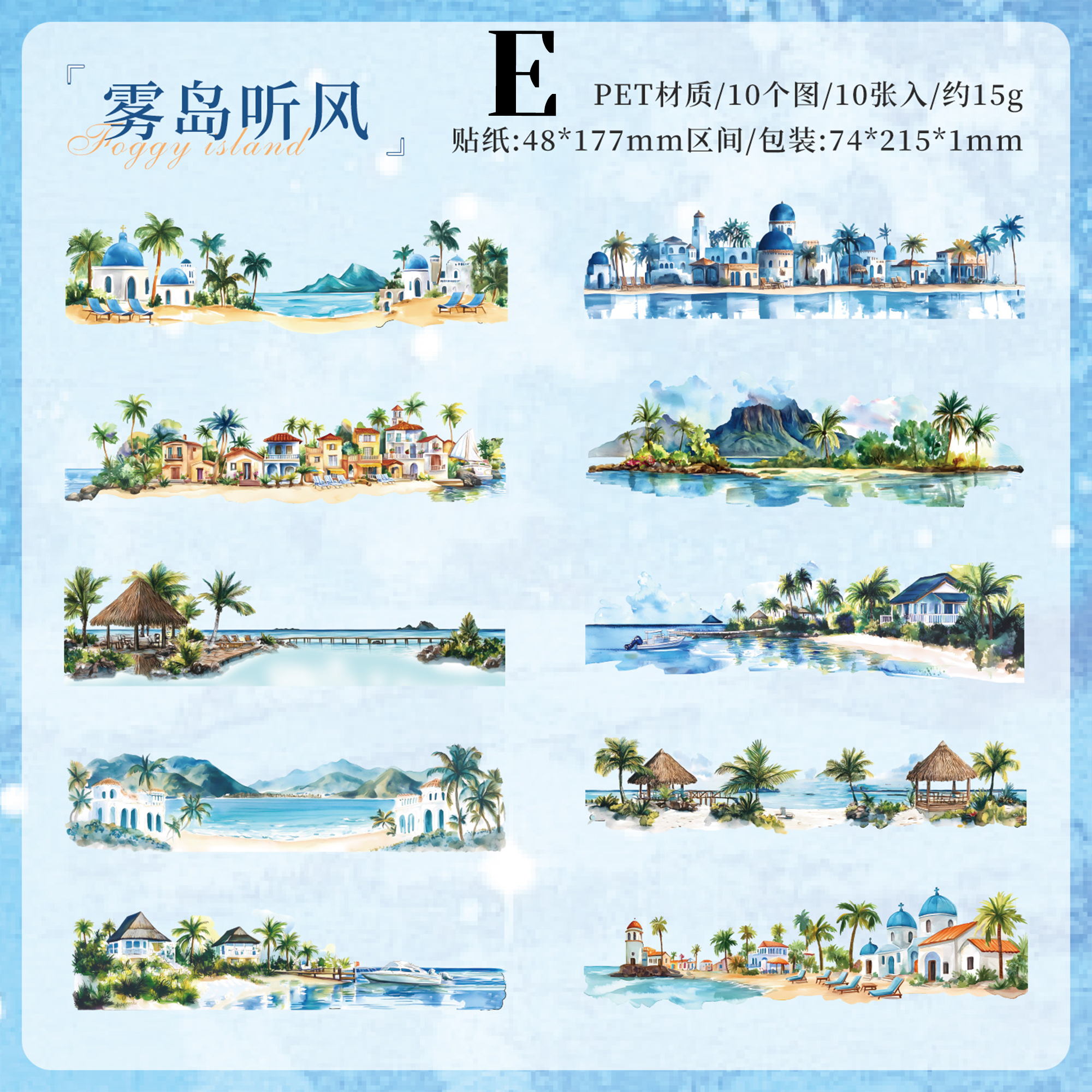 Thoughts of Returning To the Woods Landscape Sticker