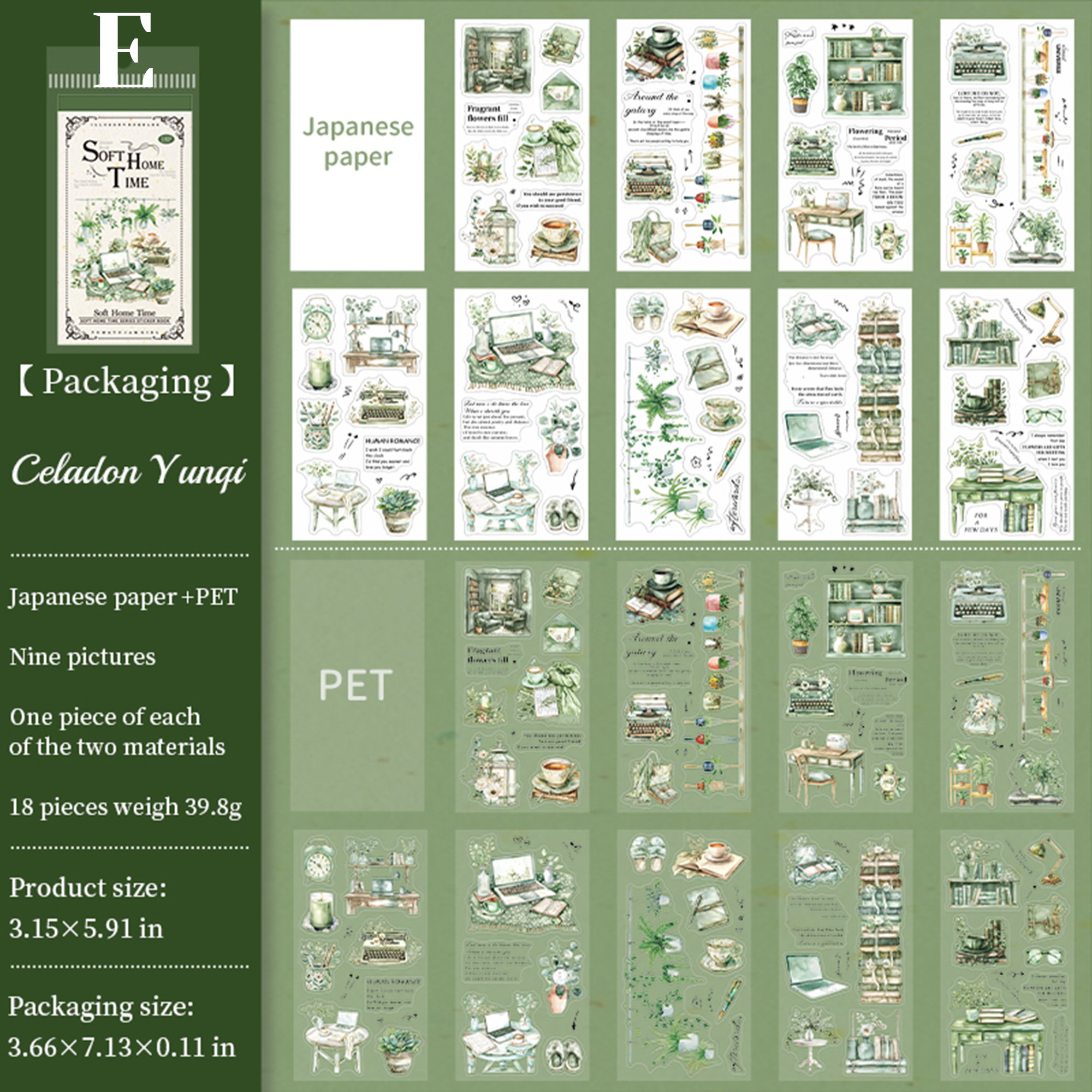 Soft Home Time Sticker Book