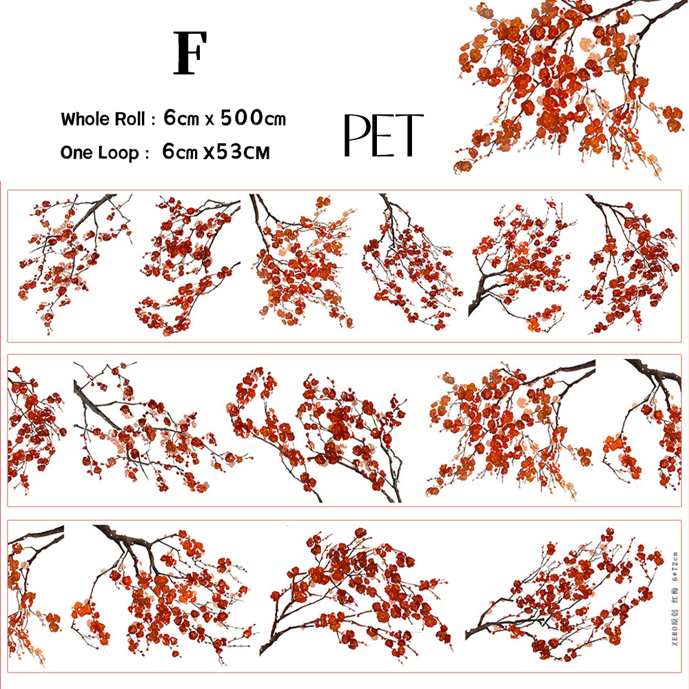【ZERO】The branches of the Trees PET Tape(33 Styles)(Whole Roll Tape)