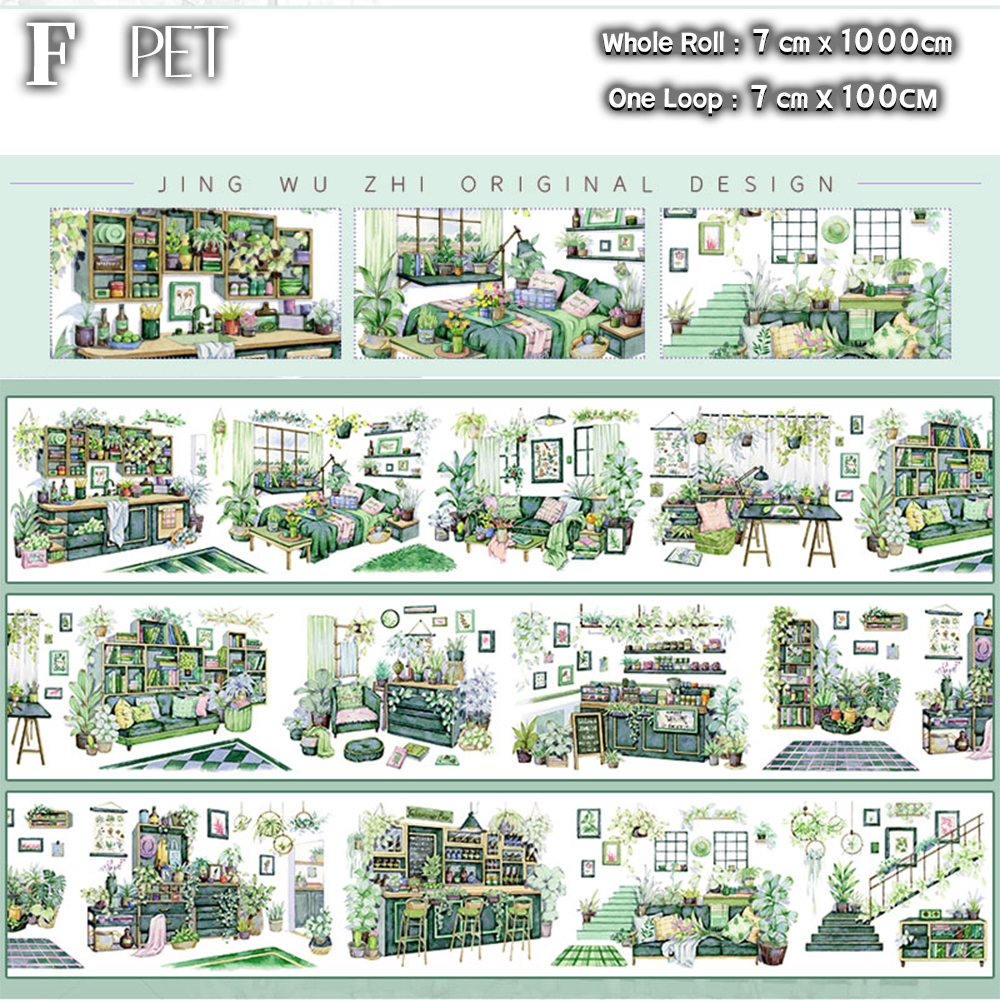 Rural City Landscape Tape(One Loop)