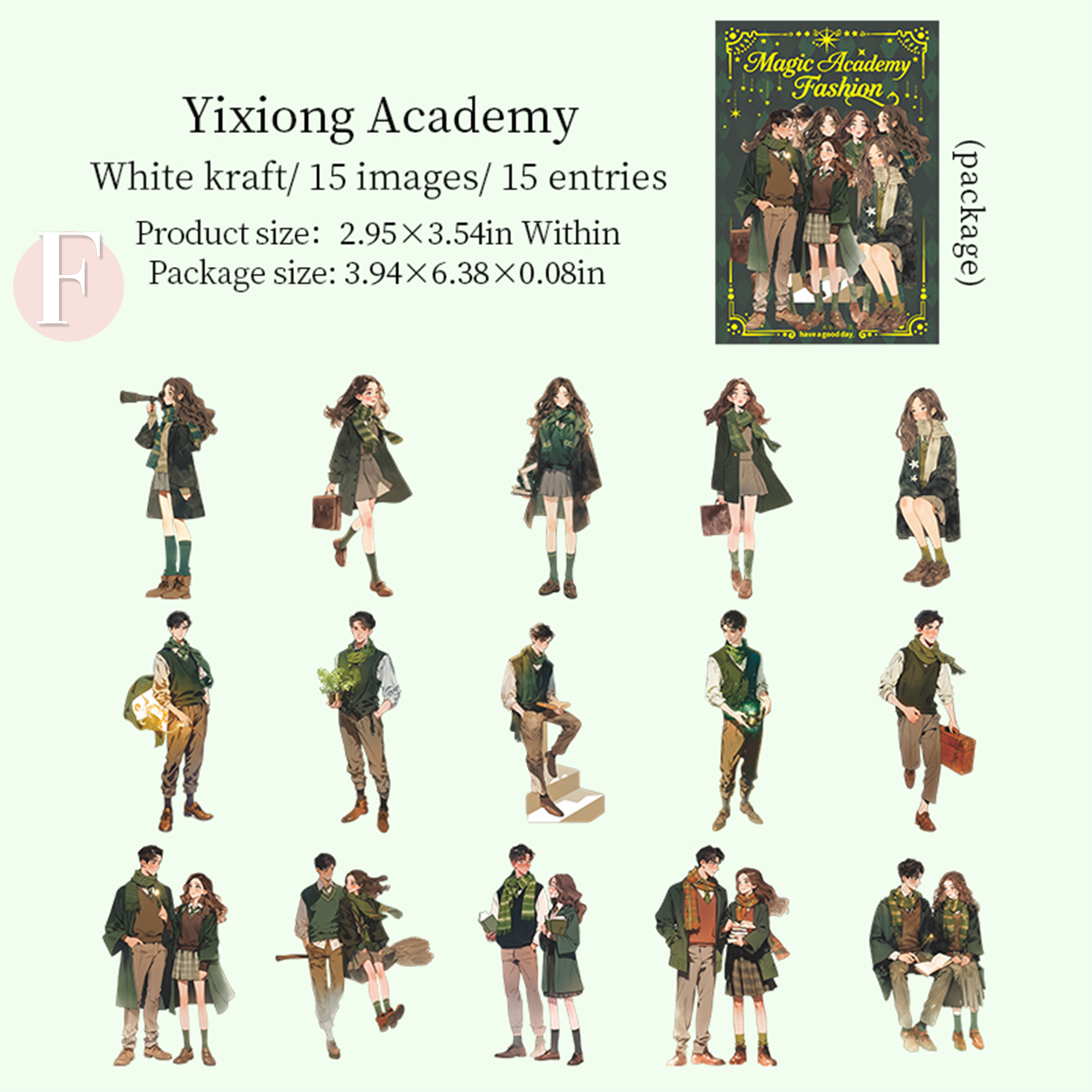 Magical Academy Fashion Sticker