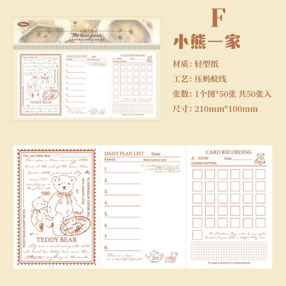 Lilith's Stamp Notes Memo Pad