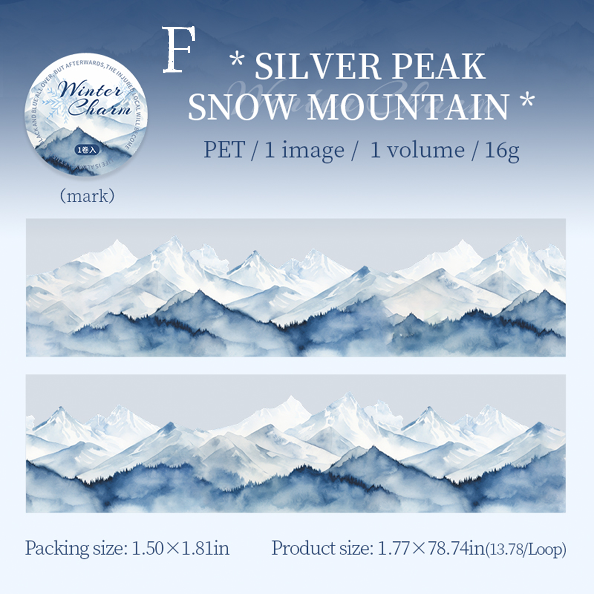 Peace in Winter Rhyme PET Tape