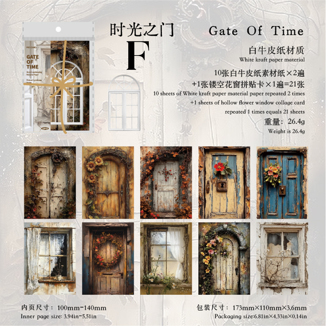 Natural Landscape Series Scrapbook Paper