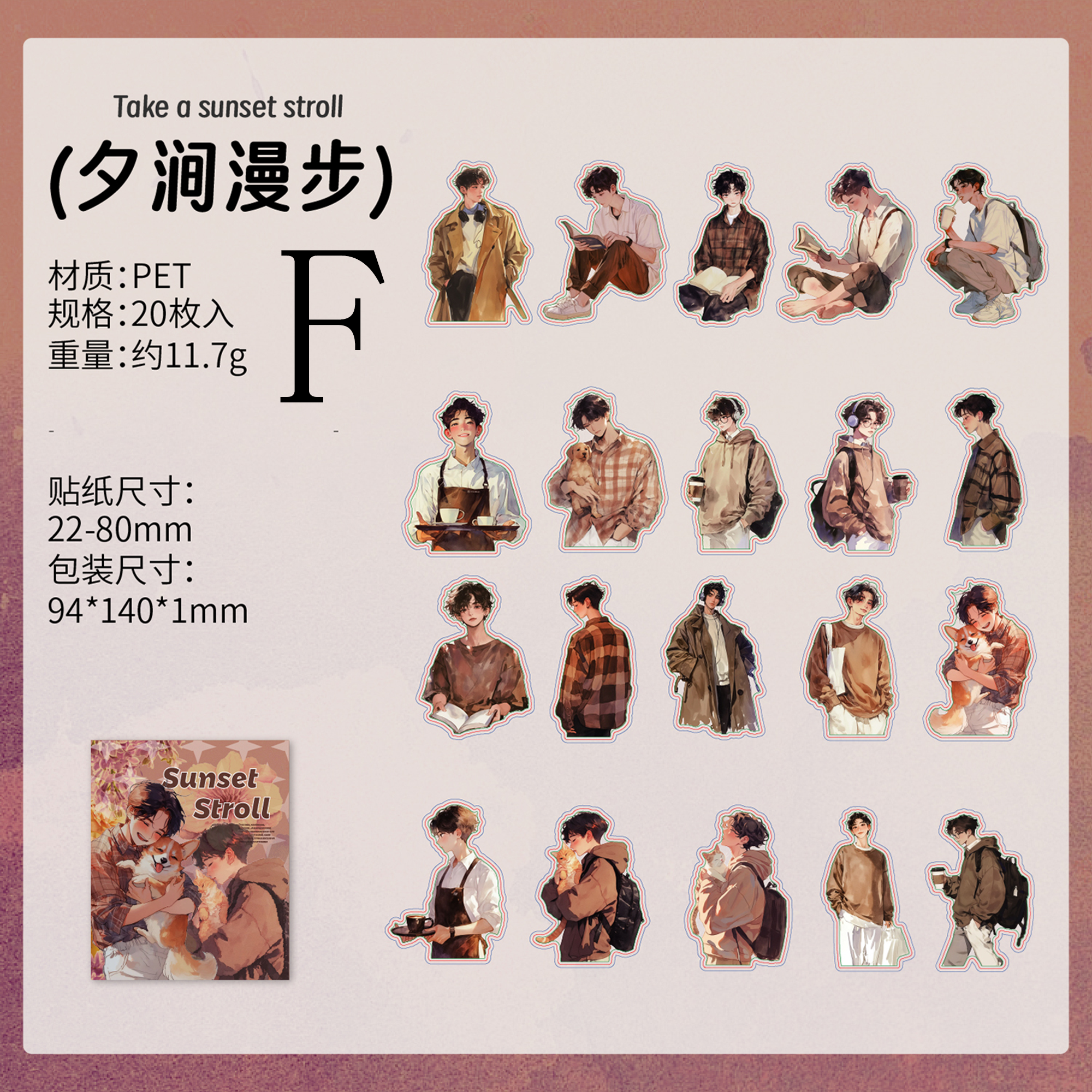 Fashion Character PET Stickers